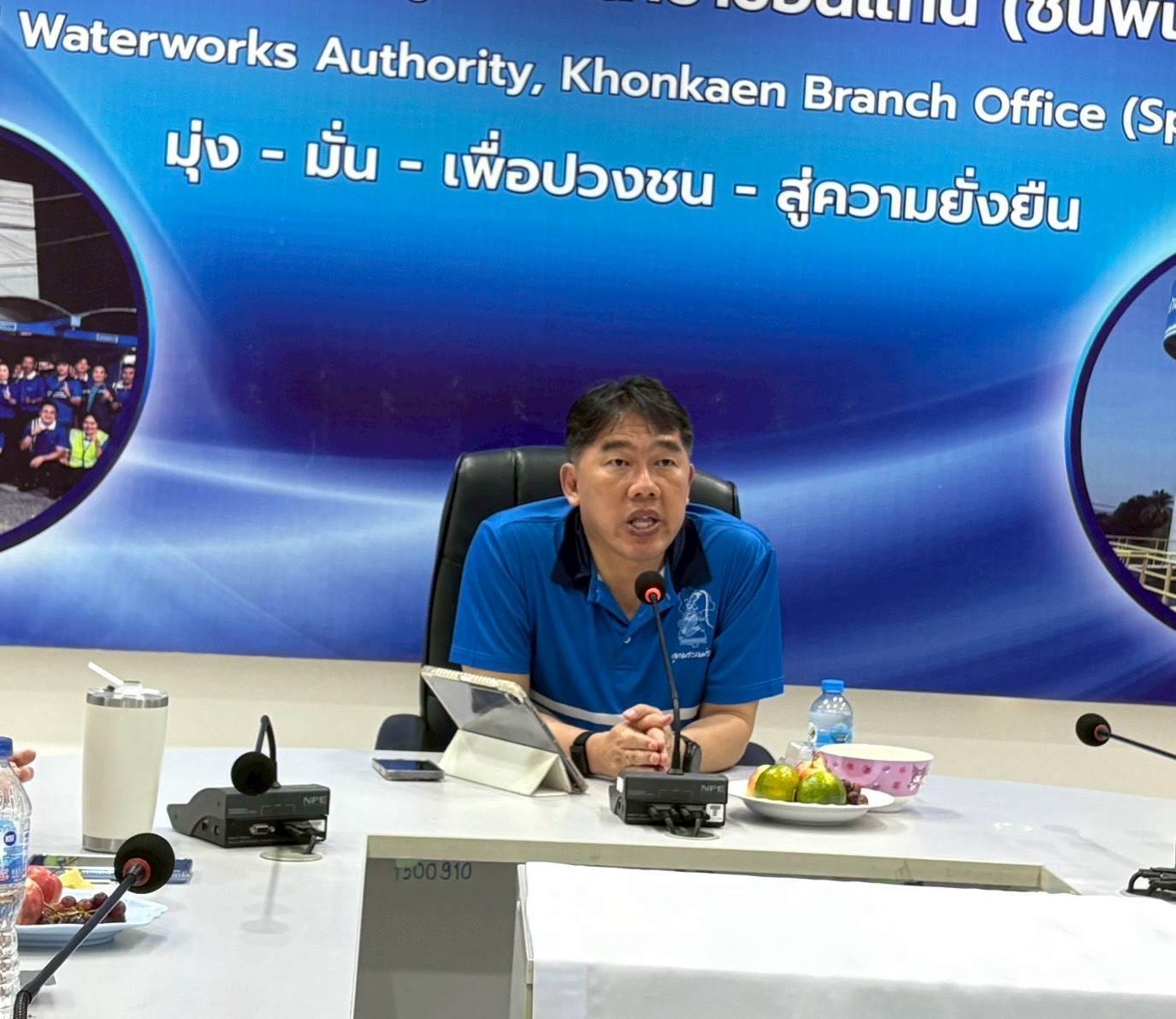 กปภ.สาขาขอนแก่น (พ) จัดกิจกรรม "Evening Talk" ร่วมพูดคุยเน้นย้ำเป้าหมายลดน้ำสูญเสีย-เร่งติดตามหนี้ค้าง-ดูแลระบบผลิต พร้อมปรับปรุงสถานที่เพื่อให้บริการรับลูกค้า