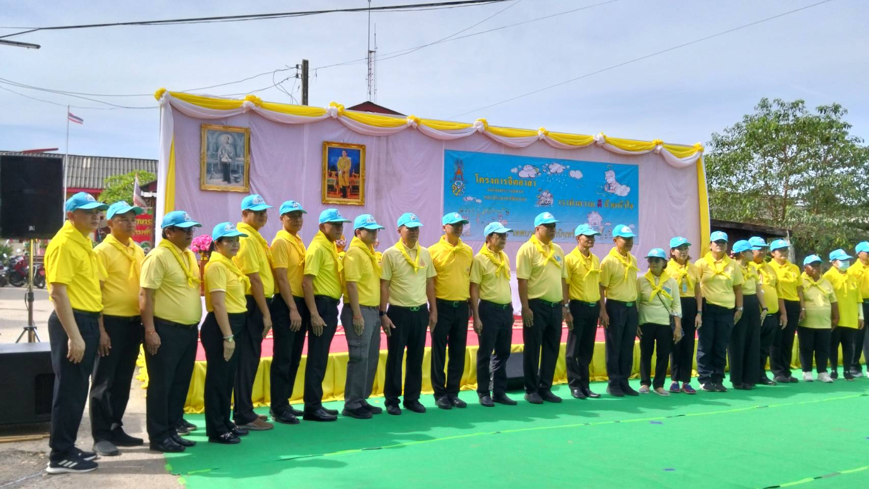 กปภ.สาขากบินทร์บุรี  สนับสนุนน้ำดื่มบรรจุขวดตราสัญลักษณ์ กปภ.  และเข้าร่วมกิจกรรมจิตอาสาพัฒนาเนื่องในโอกาสวันสำคัญของชาติไทย