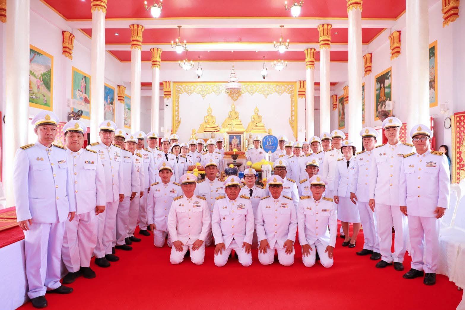 การประปาส่วนภูมิภาคสาขาอ่าวลึก เข้าร่วมพิธีอัญเชิญผ้าพระกฐินพระราชทาน ณ วัดไตรธรรมาราม พระอารามหลวง จังหวัดสุราษฎร์ธานี