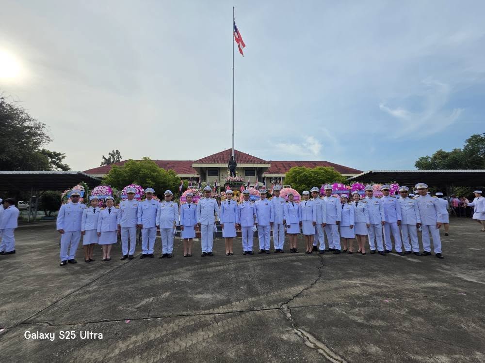 กปภ.สาขาปากท่อ เข้าร่วมกิจกรรม น้อมรำลึกเนื่องในวันคล้ายวันสวรรคต พระบาทสมเด็จพระจุลจอมเกล้าเจ้าอยู่หัว