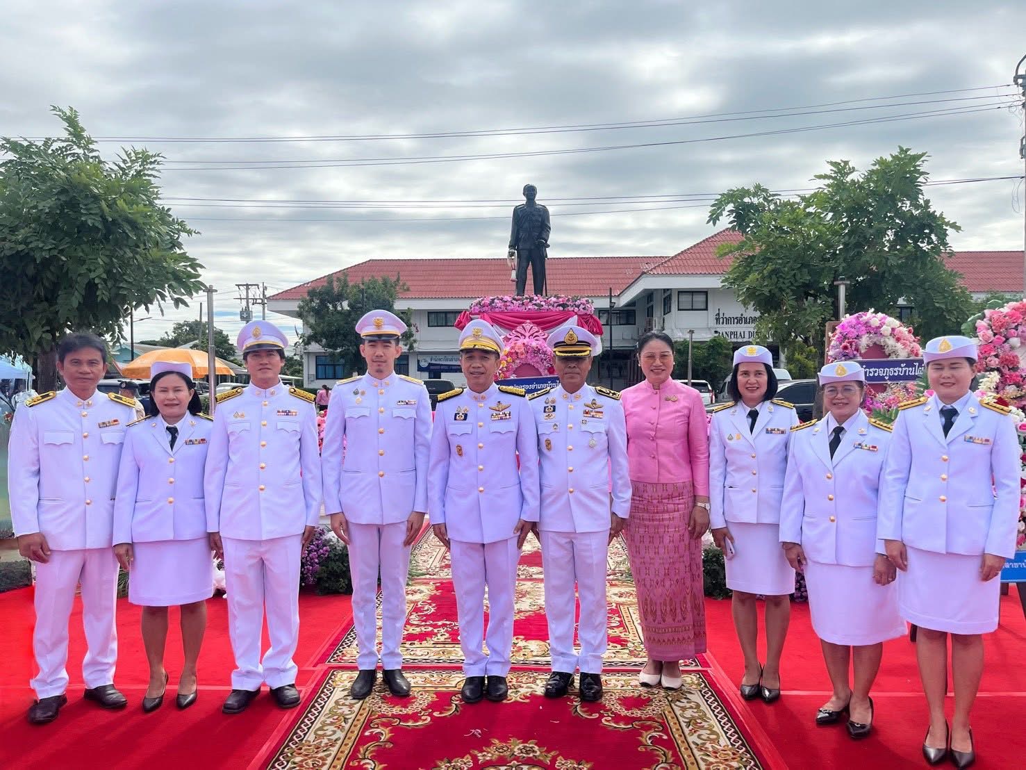 การประปาส่วนภูมิภาคสาขาบ้านไผ่ เข้าร่วมกิจกรรมน้อมรำลึกในพระมหากรุณาธิคุณ เนื่องในวันคล้ายวันสวรรคต พระบาทสมเด็จพระจุลจอมเกล้าเจ้าอยู่หัว " วันปิยมหาราช " 23 ตุลาคม 2568