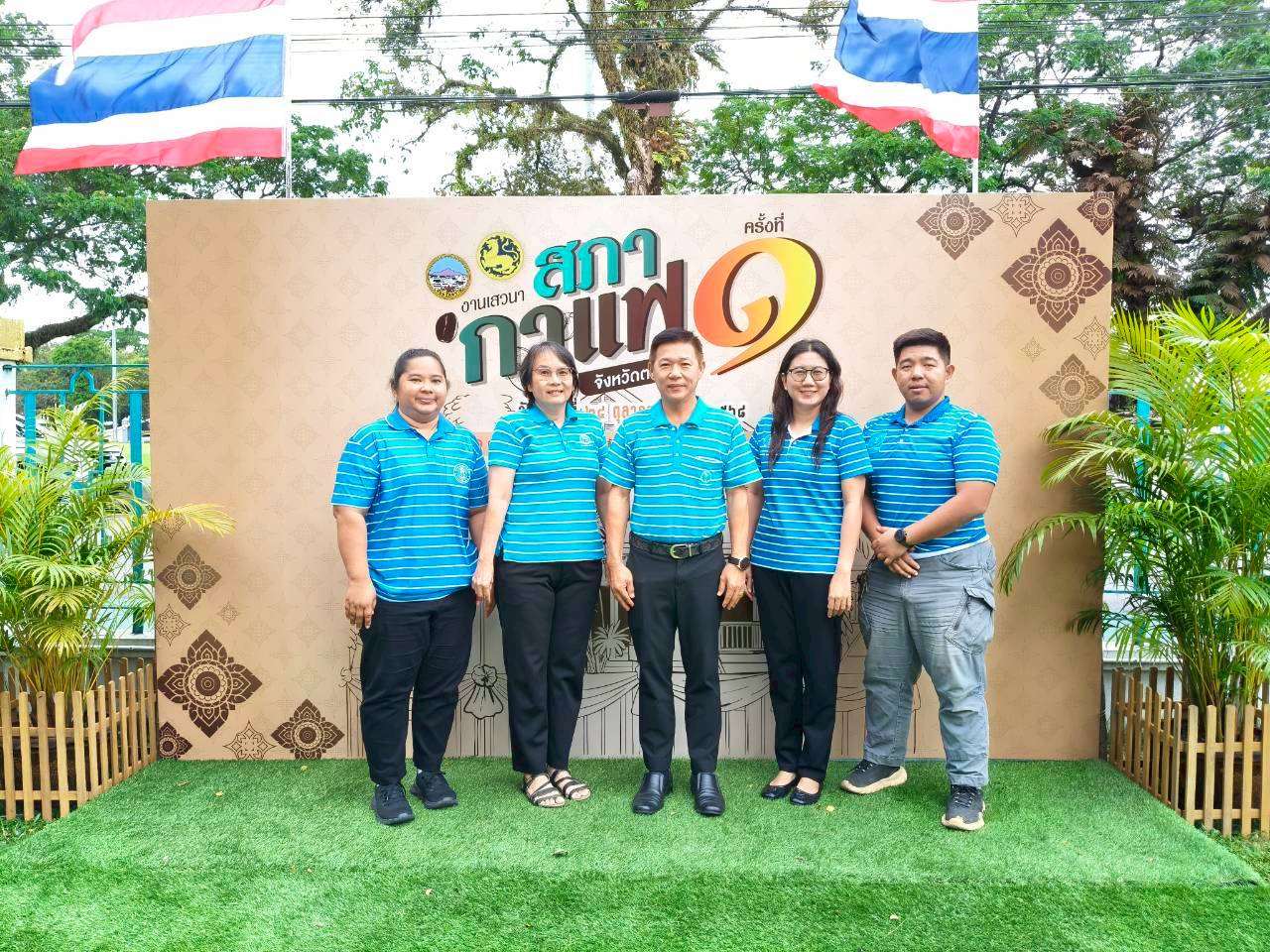 กปภ.สาขาตราดร่วมเป็นเจ้าภาพกิจกรรม “เสวนาสภากาแฟจังหวัดตราด ครั้งที่ 1 ประจำปีงบประมาณ พ.ศ. 2569