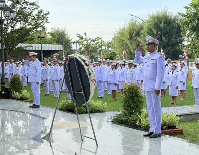 การประปาส่วนภูมิภาคสาขาชัยนาท ร่วมพิธีวางพวงมาลาถวายราชสักการะเนื่องในวันปิยมหาราช 23 ตุลาคม 2568