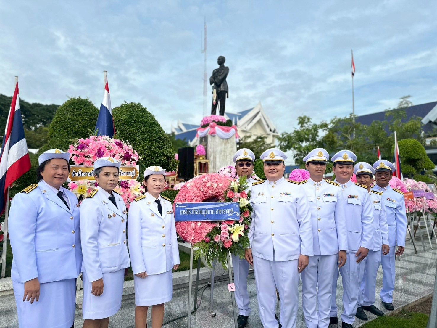 กปภ.สาขาราชบุรี เข้าร่วมพิธีวางพวงมาลาถวายราชสักการะ เนื่องในวันปิยมหาราช ประจำปี 2568