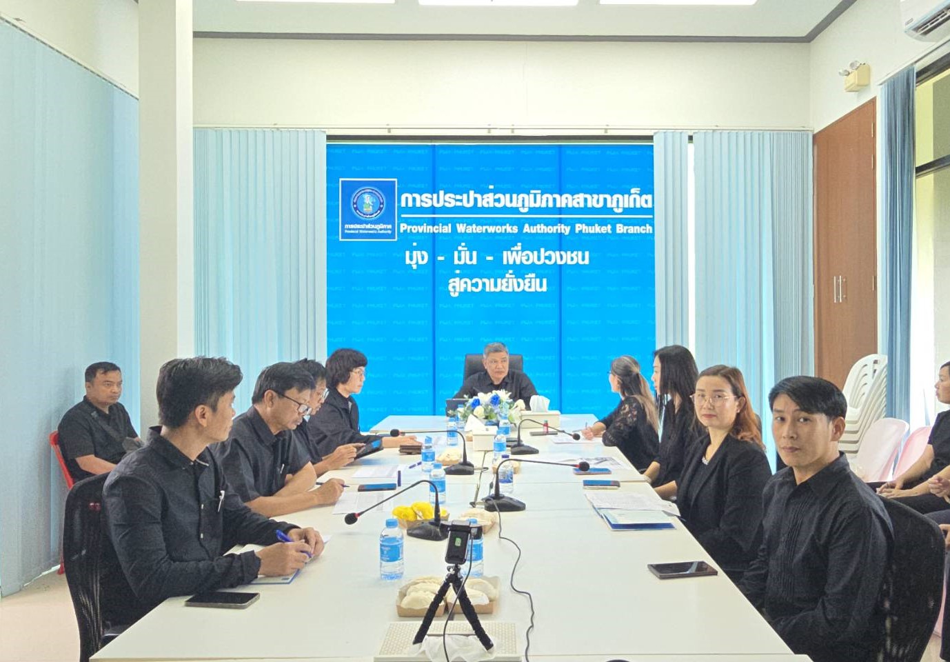 กปภ.สาขาภูเก็ต จัดกิจกรรมสนทนายามเช้า (Morning Talk) ครั้งที่ 1/2569 ประจำเดือน ตุลาคม 2568