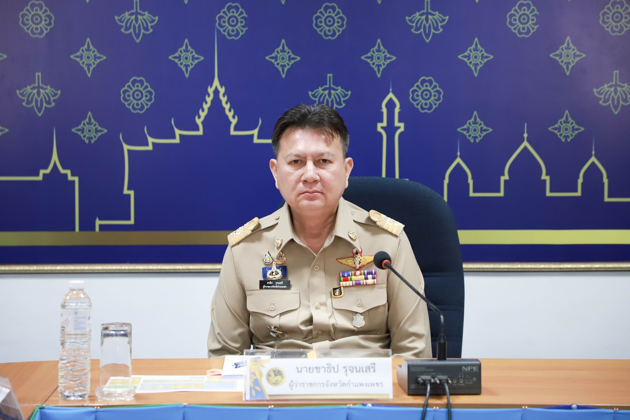 กปภ.สาขากำแพงเพชร เข้าประชุมหัวหน้าส่วนราชการ นายอำเภอ ข้าราชการและรัฐวิสาหกิจ ในสังกัดกระทรวงมหาดไทย ประจำเดือนตุลาคม 2568