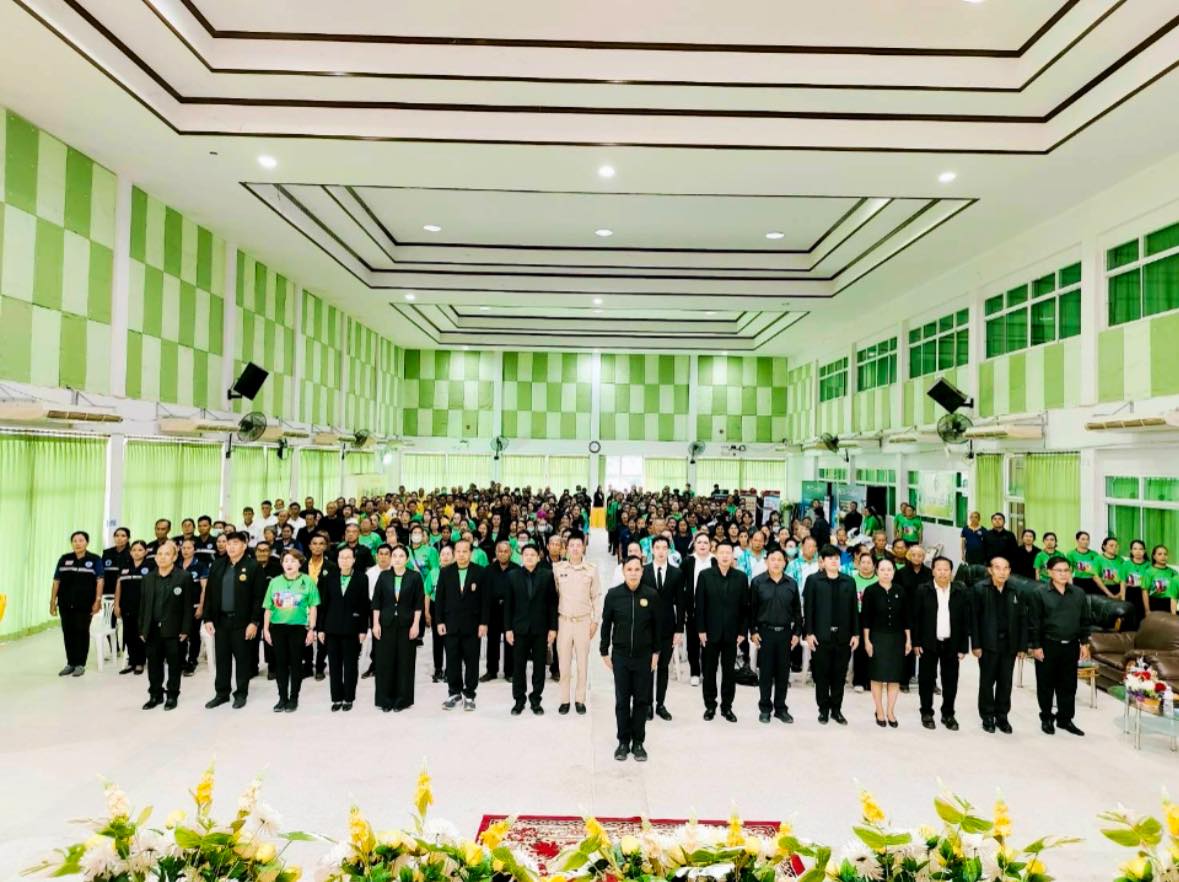 การประปาส่วนภูมิภาคสาขาบ้านไผ่ เข้าร่วมพิธีเปิดนิทรรศการ เดิน วิ่ง ปั่น ป้องกันอัมพาต