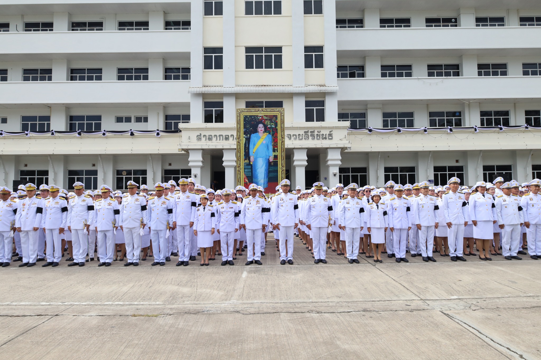 การประปาส่วนภูมิภาคสาขาประจวบคีรีขันธ์ ร่วมพิธีแสดงความอาลัยถวายแด่สมเด็จพระนางเจ้าสิริกิติ์ พระบรมราชินีนาถ พระบรมราชชนนีพันปีหลวง น้อมสำนึกในพระมหากรุณาธิคุณอันหาที่สุดมิได้