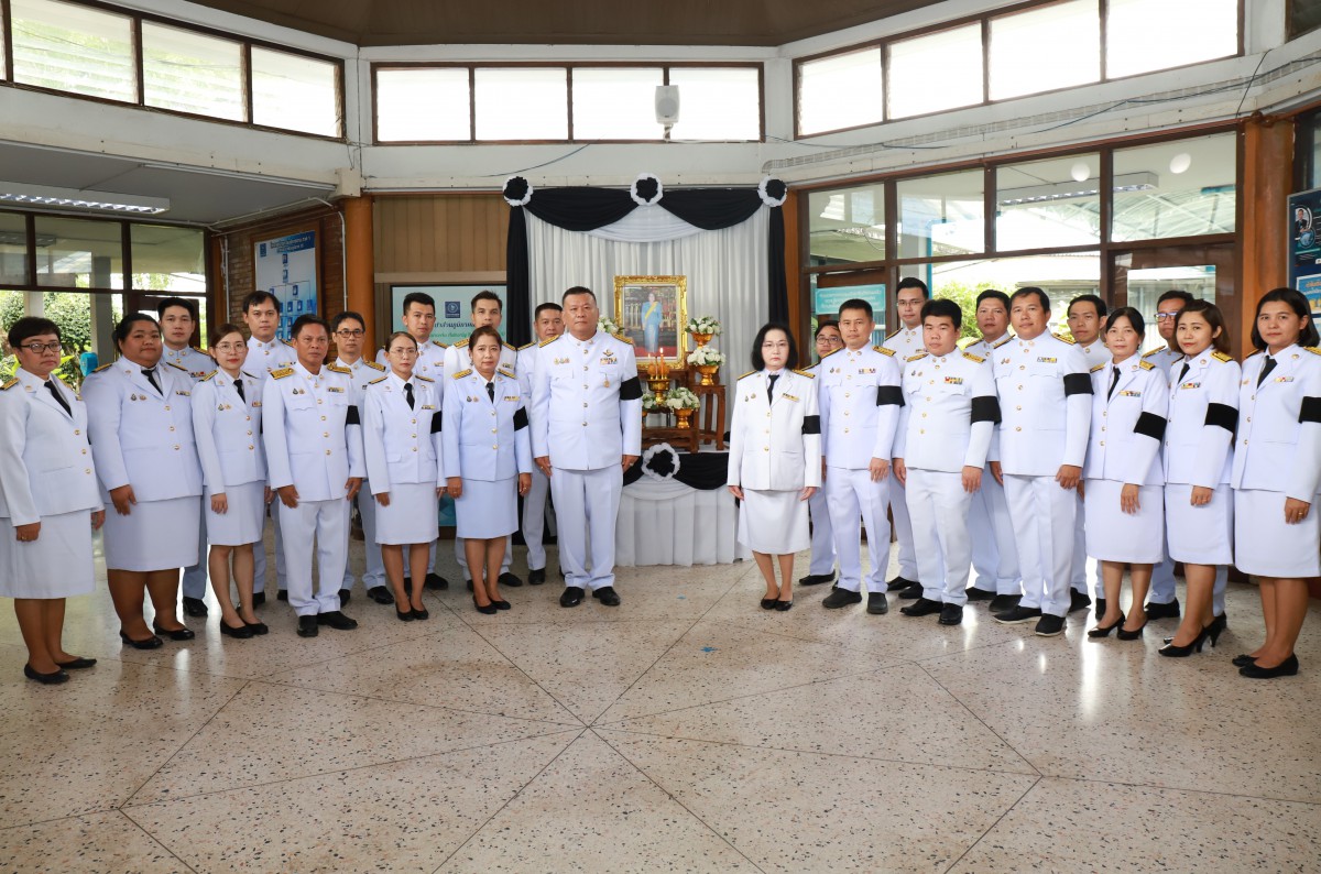 กปภ.ข.10 จัดพิธีถวายความอาลัย และลงนามแสดงความอาลัย สมเด็จพระนางเจ้าสิริกิติ์ พระบรมราชินีนาถ พระบรมราชชนนีพันปีหลวง