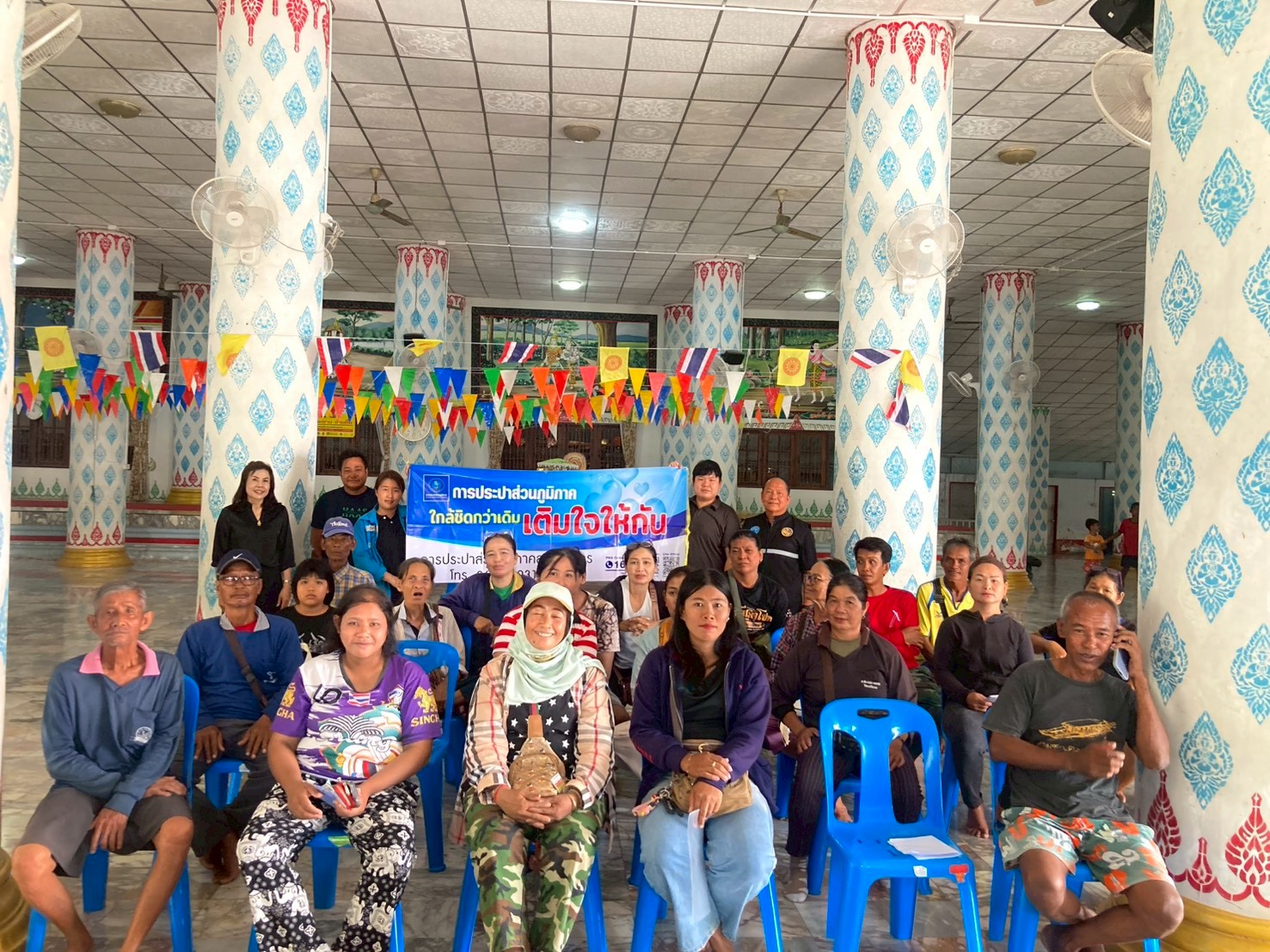 การประปาส่วนภูมิภาค (กปภ.) สาขาพิจิตร ดำเนินกิจกรรมโครงการ มุ่งมั่นเพื่อปวงชน เติมใจให้กัน รับคำร้องติดตั้งมิเตอร์ประปาใหม่