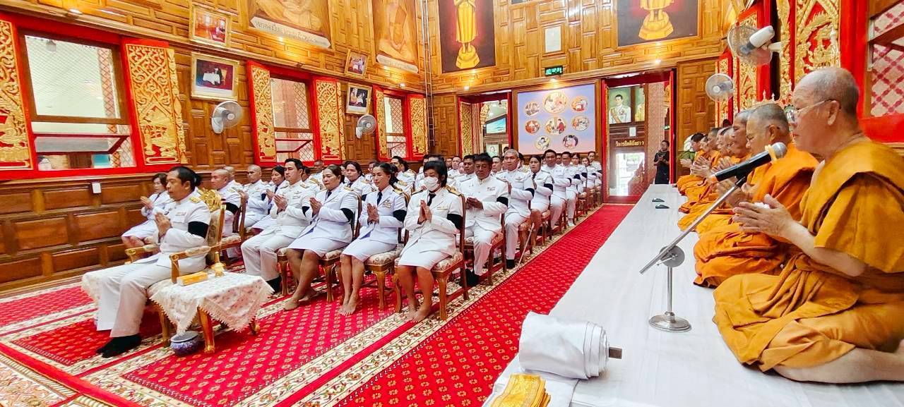 การประปาส่วนภูมิภาคสาขาปราณบุรี ร่วมกิจกรรมถวายเป็นพระราชกุศลแด่สมเด็จพระนางเจ้าสิริกิติ์  พระบรมราชินีนาถ พระบรมราชชนนีพันปีหลวง