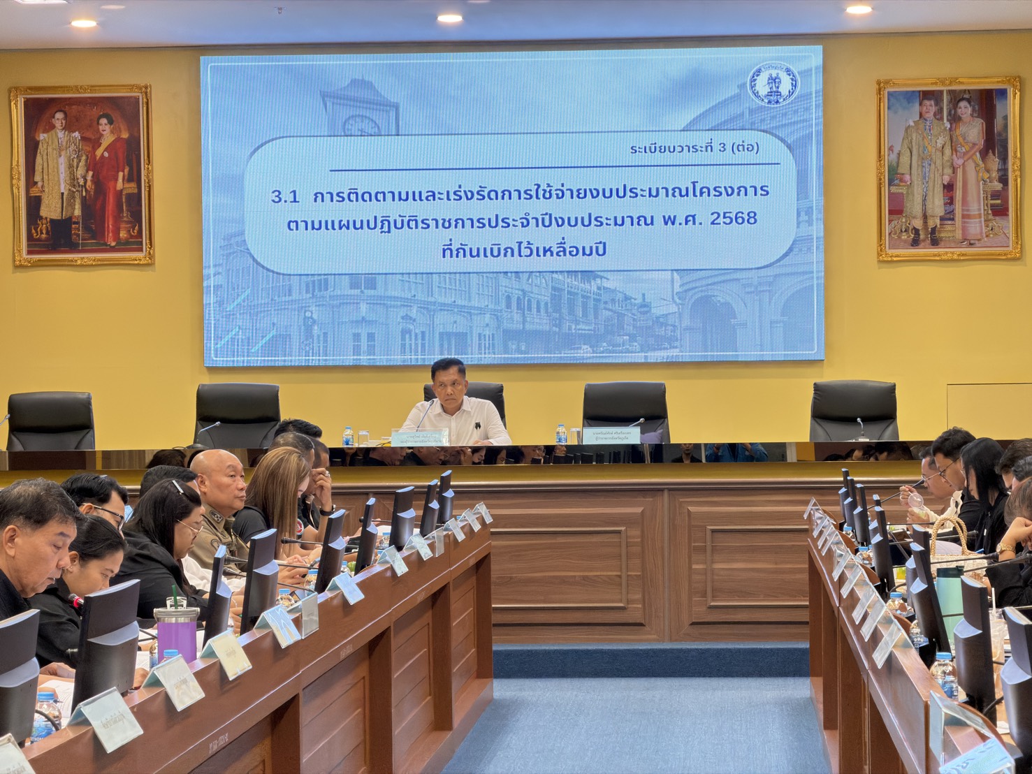 กปภ.สาขาภูเก็ต เข้าร่วมประชุมคณะกรรมการบริหารงานจังหวัดแบบบูรณาการจังหวัด (ก.บ.จ.ภูเก็ต) ครั้งที่ 1/ ปีงบประมาณ พ.ศ.2569