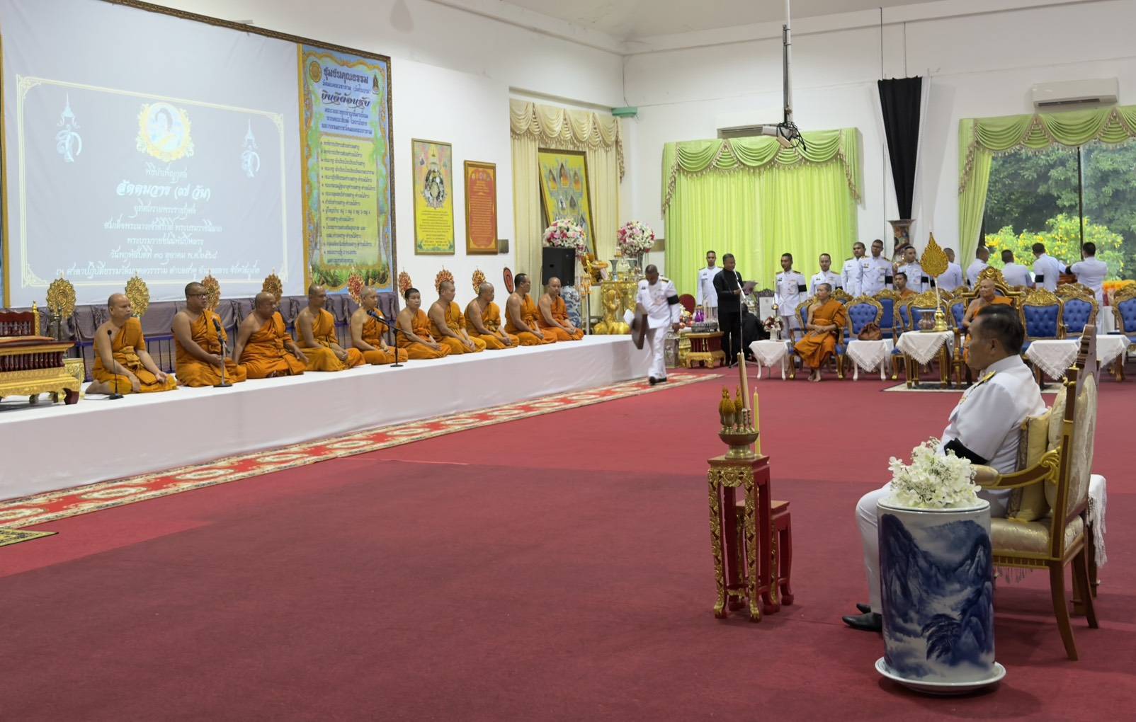 กปภ.สาขาภูเก็ต เข้าร่วมพิธีบำเพ็ญกุศลและแสดงความอาลัย ในวาระครบ ๗ วัน (สัตตมวาร) แห่งการสวรรคต เพื่อถวายเป็นพระราชกุศล แด่สมเด็จพระนางเจ้าสิริกิติ์ พระบรมราชินีนาถ พระบรมราชชนนีพันปีหลวง