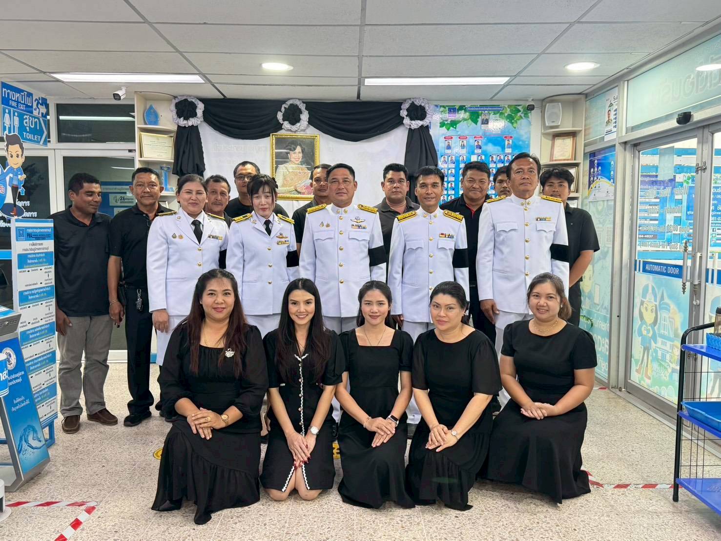 การประปาส่วนภูมิภาคสาขาปราณบุรี จัดกิจกรรมลงนามถวายความอาลัยสมเด็จพระนางเจ้าสิริกิติ์  พระบรมราชินีนาถ พระบรมราชชนนีพันปีหลวง