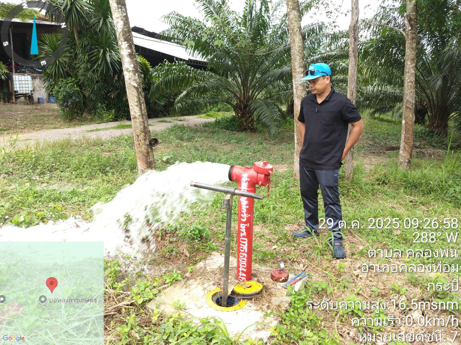 กปภ.สาขาคลองท่อมดำเนินการเปิดล้างระบายตะกอนในเส้นท่อจ่ายน้ำ (Blow off) ผ่านหัวดับเพลิง