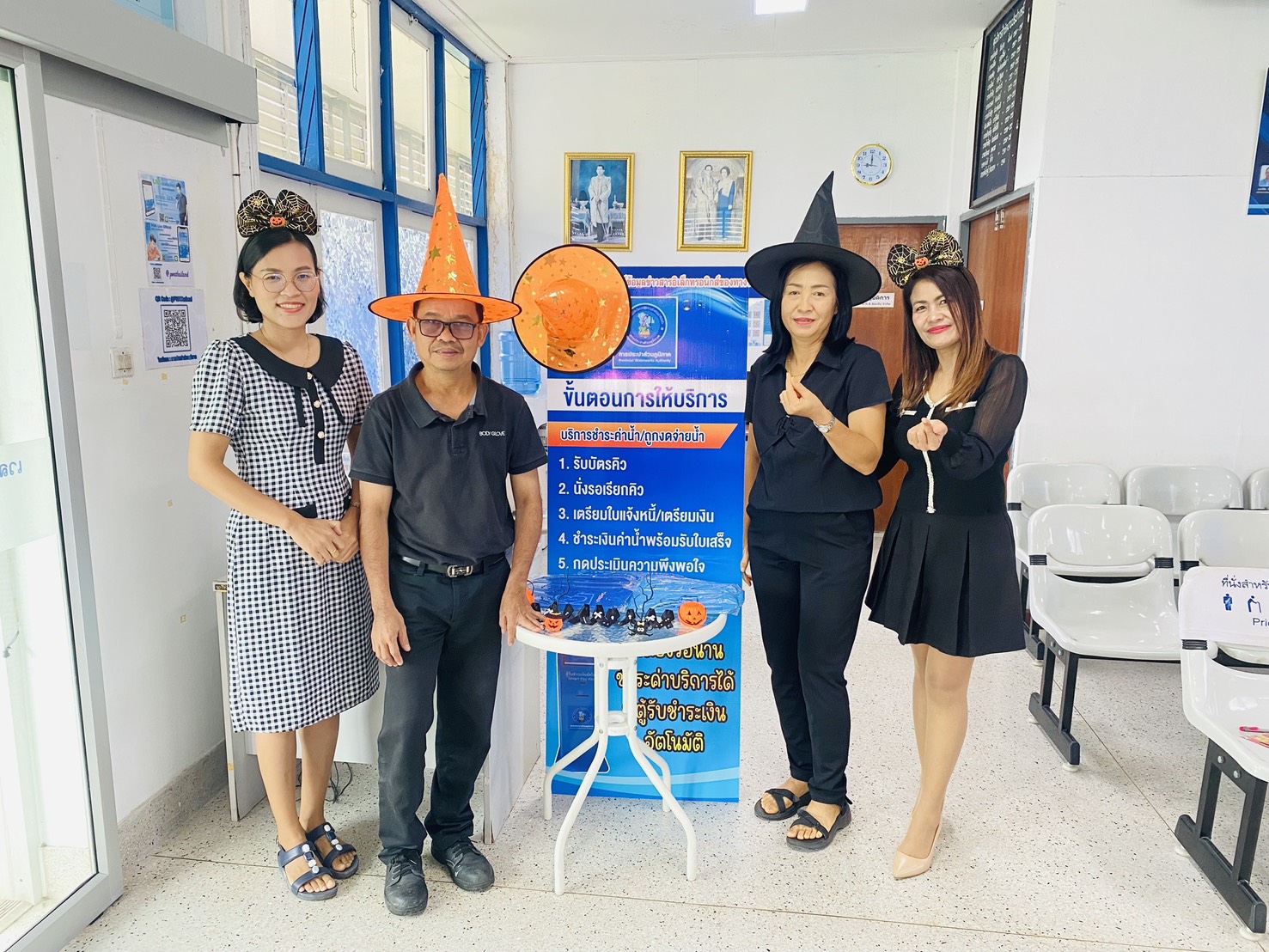 การประปาส่วนภูมิภาคสาขากระบี่ จัดกิจกรรม PWA Always-on Halloween day