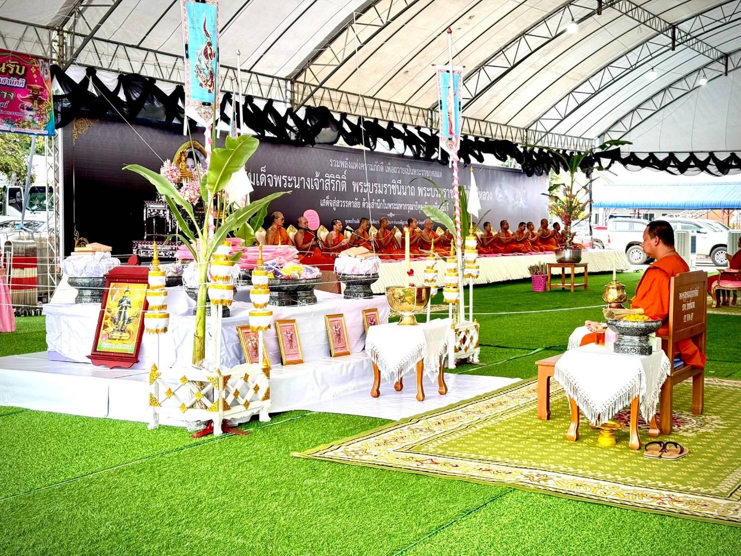 การประปาส่วนภูมิภาคสาขาเดิมบางนางบวช ร่วมสืบสานประเพณี "กฐินสามัคคี ประเพณีแห่งศรัทธา"