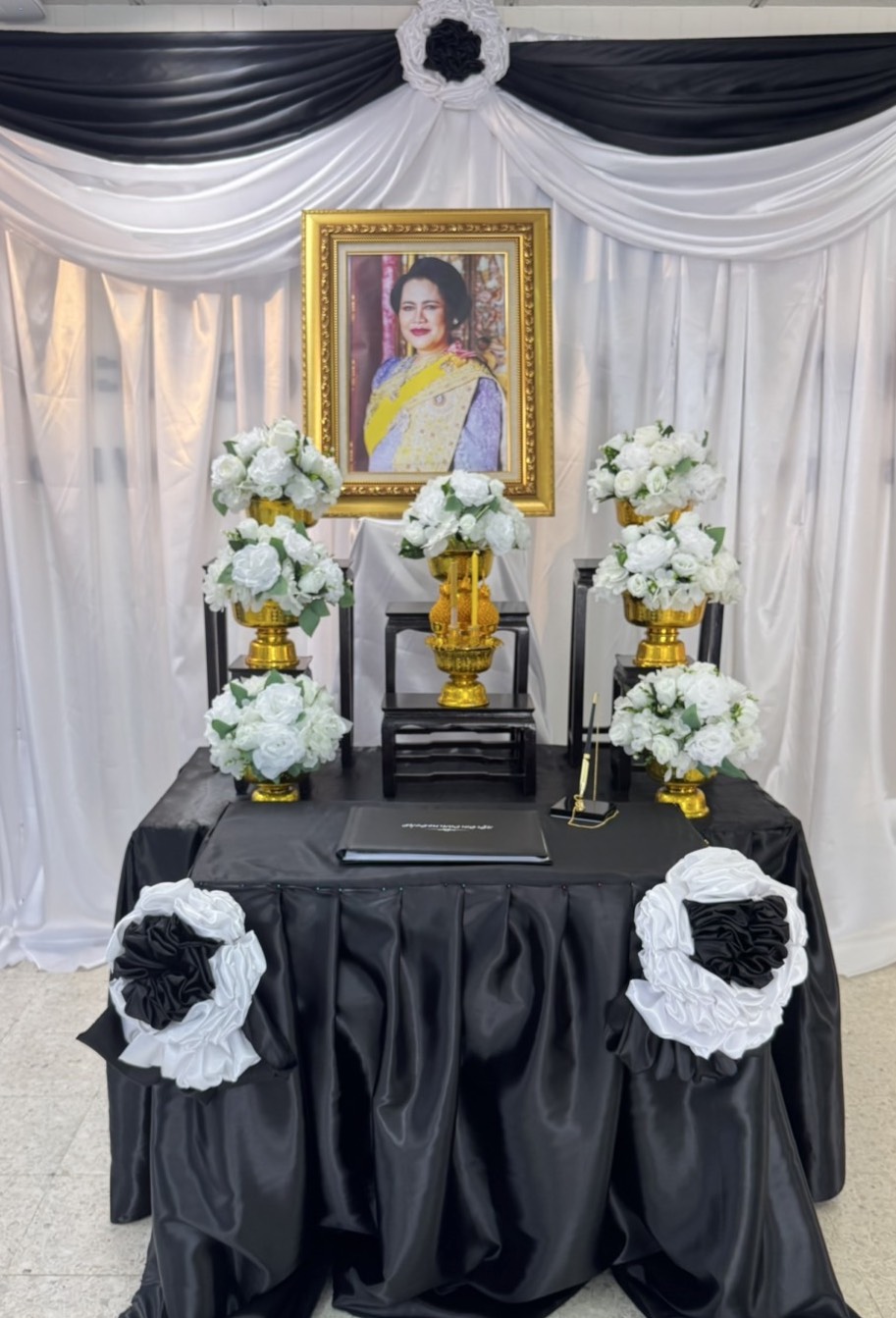 การประปาส่วนภูมิภาคสาขาบ้านโป่ง ร่วมลงนามถวายความอาลัย สมเด็จพระนางเจ้าสิริกิติ์ พระบรมราชินีนาถ พระบรมราชชนนีพันปีหลวง