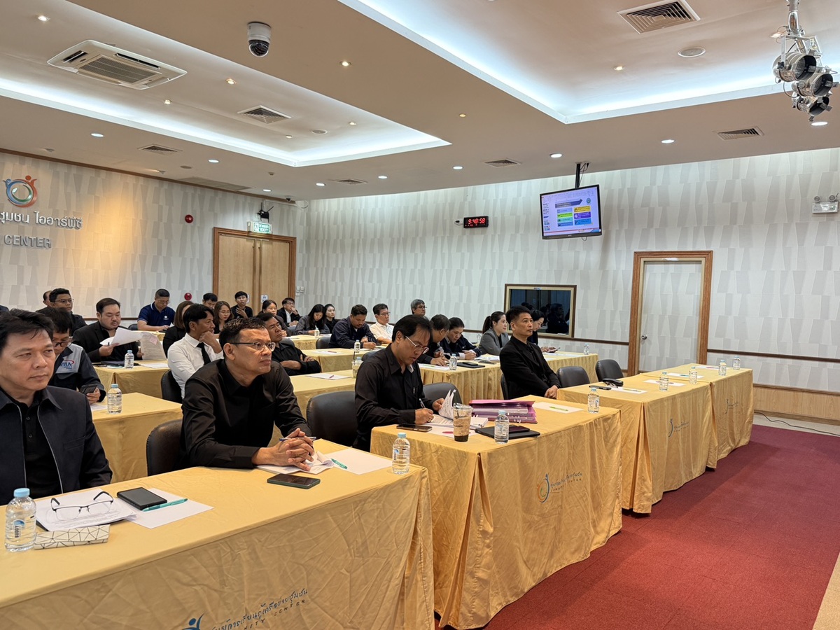 กปภ.สาขาพัทยา (พ) เข้าร่วมประชุมจัดตั้งกลุ่มบริหารการใช้น้ำนอกภาคการเกษตรจังหวัดระยอง