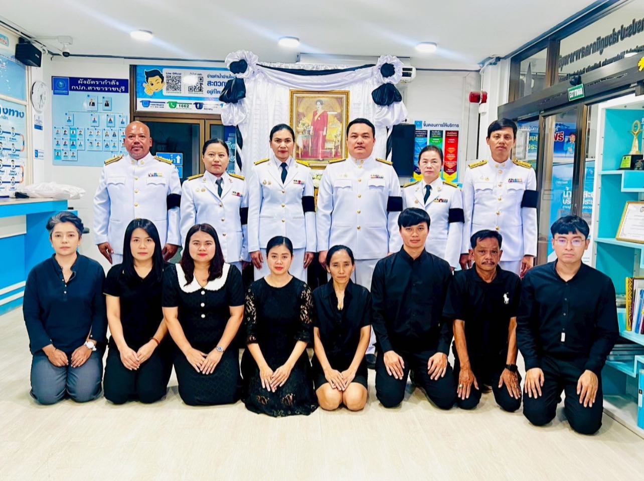 การประปาส่วนภูมิภาคสาขาราชบุรี ร่วมลงนามถวายความอาลัย สมเด็จพระนางเจ้าสิริกิติ์ พระบรมราชินีนาถ พระบรมราชชนนีพันปีหลวง