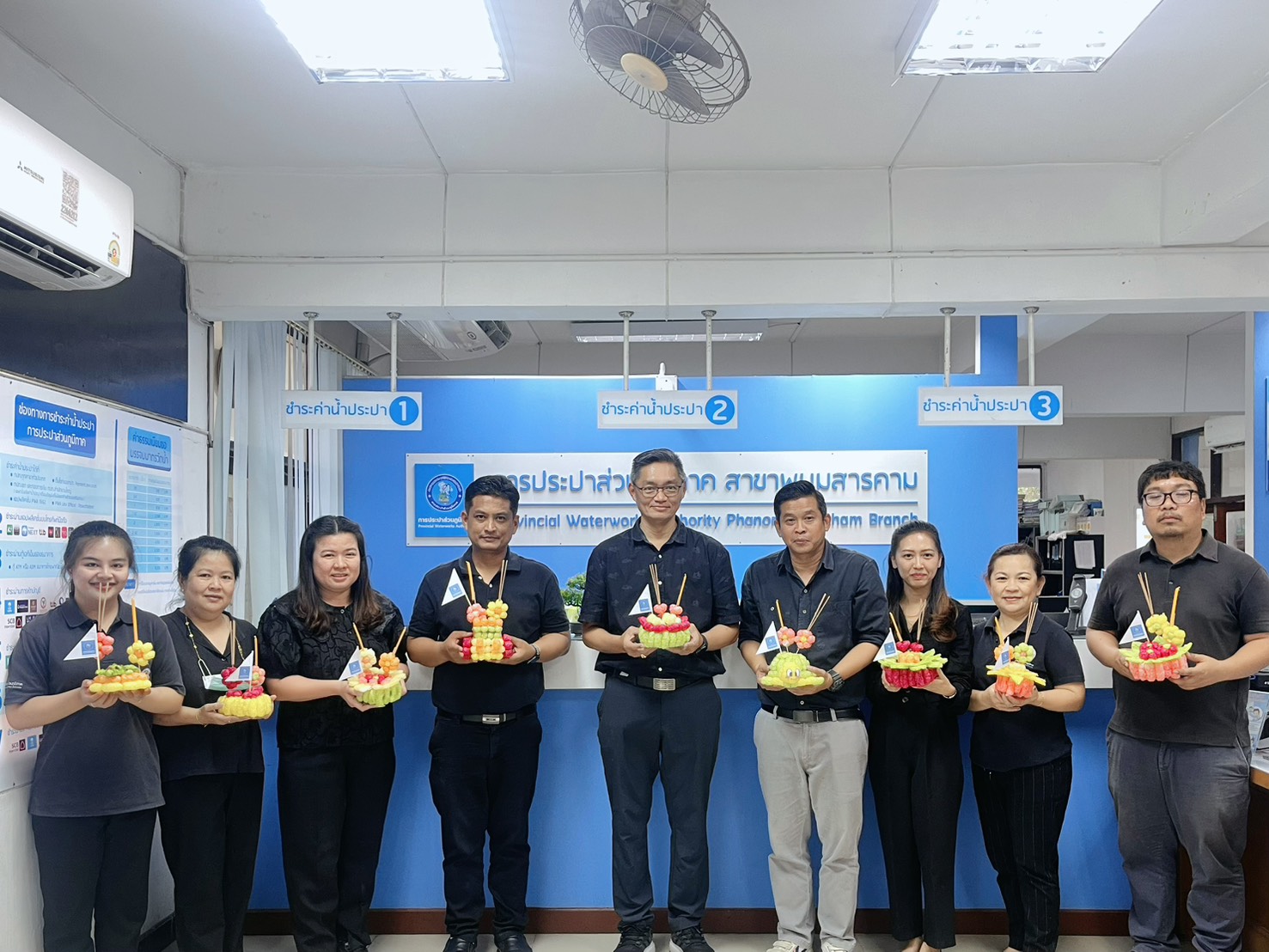 กปภ.สาขาพนมสารคาม ร่วมสืบสานประเพณีลอยกระทง 2568