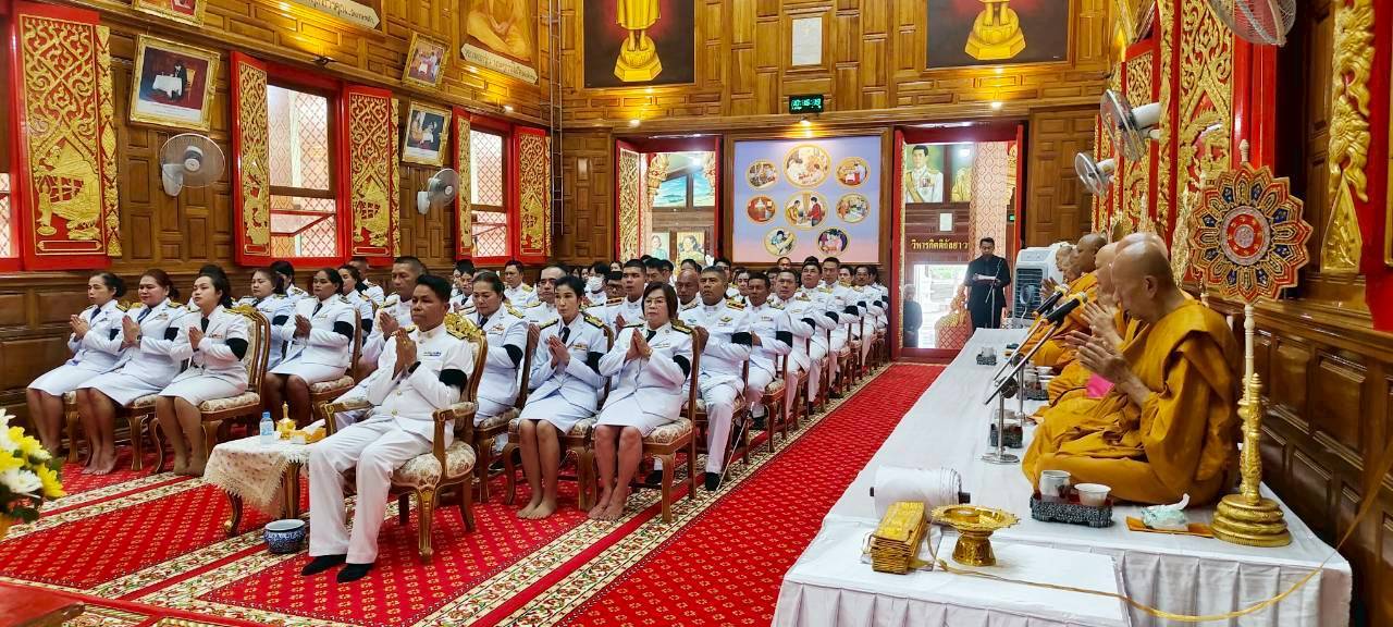 กปภ.สาขาปราณบุรี ร่วมกิจกรรมถวายพระราชกุศลแด่สมเด็จพระนางเจ้าสิริกิติ์ พระบรมราชินีนาถ พระบรมราชชนนีพันปีหลวง