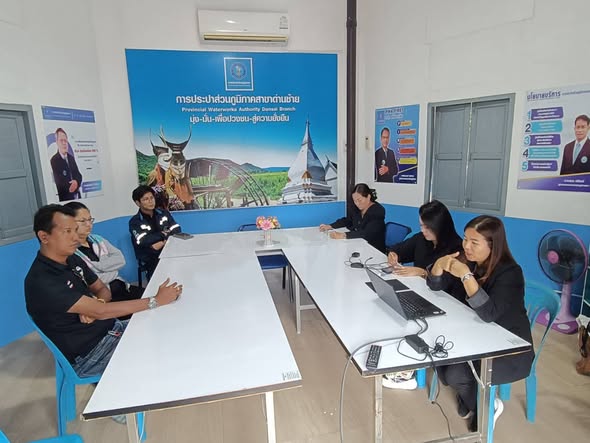 กปภ.ข.7 ลงพื้นที่ติดตามการดำเนินงานด้านการใช้งานระบบ PWA SMART 1662 สู่การส่งมอบการบริการที่มีประสิทธิภาพ