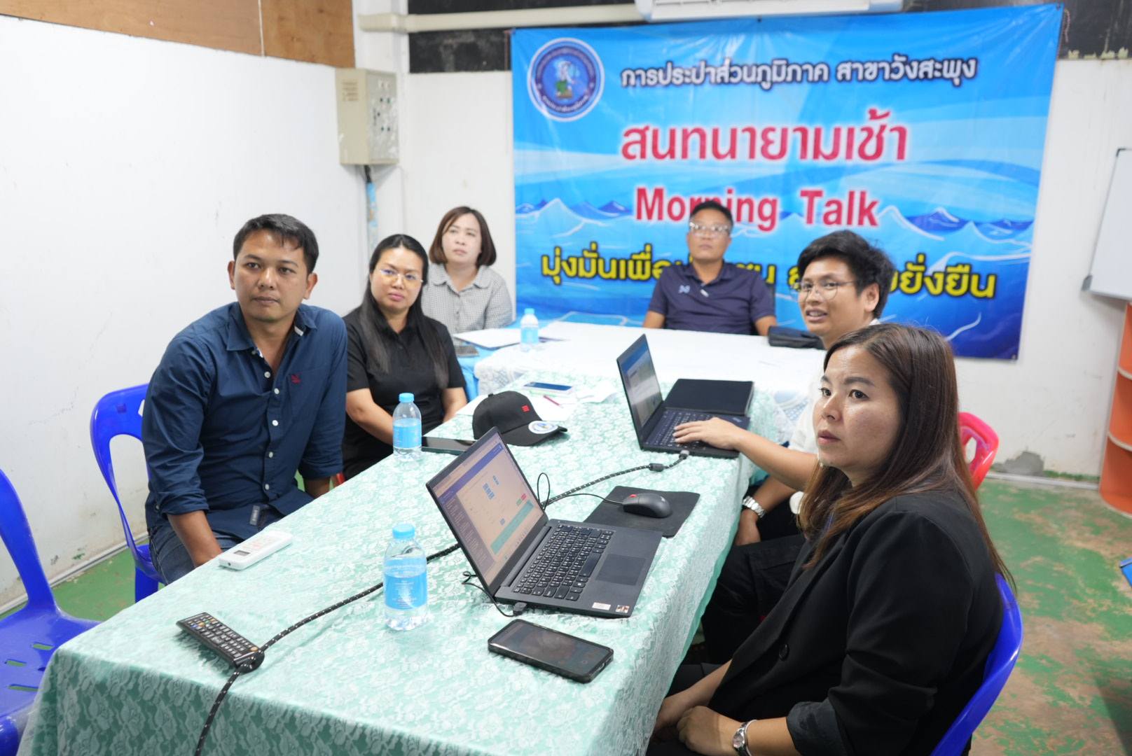 กปภ.ข.7 ลงพื้นที่ติดตามการดำเนินงานด้านการใช้งานระบบ PWA SMART 1662 สู่การส่งมอบการบริการที่มีประสิทธิภาพ