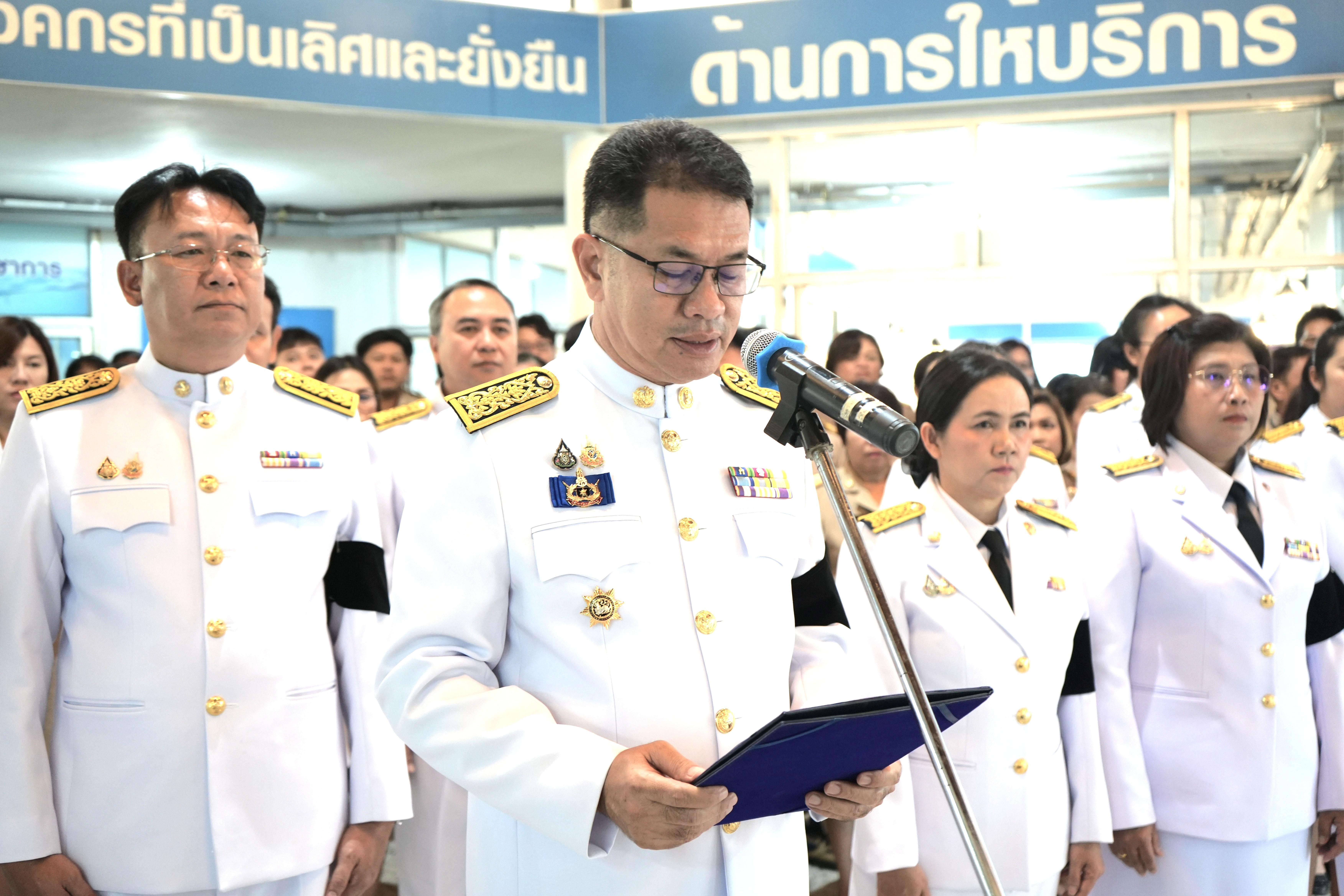 กปภ.ข.7 น้อมถวายความอาลัย สมเด็จพระนางเจ้าสิริกิติ์ พระบรมราชินีนาถ พระบรมราชชนนีพันปีหลวง