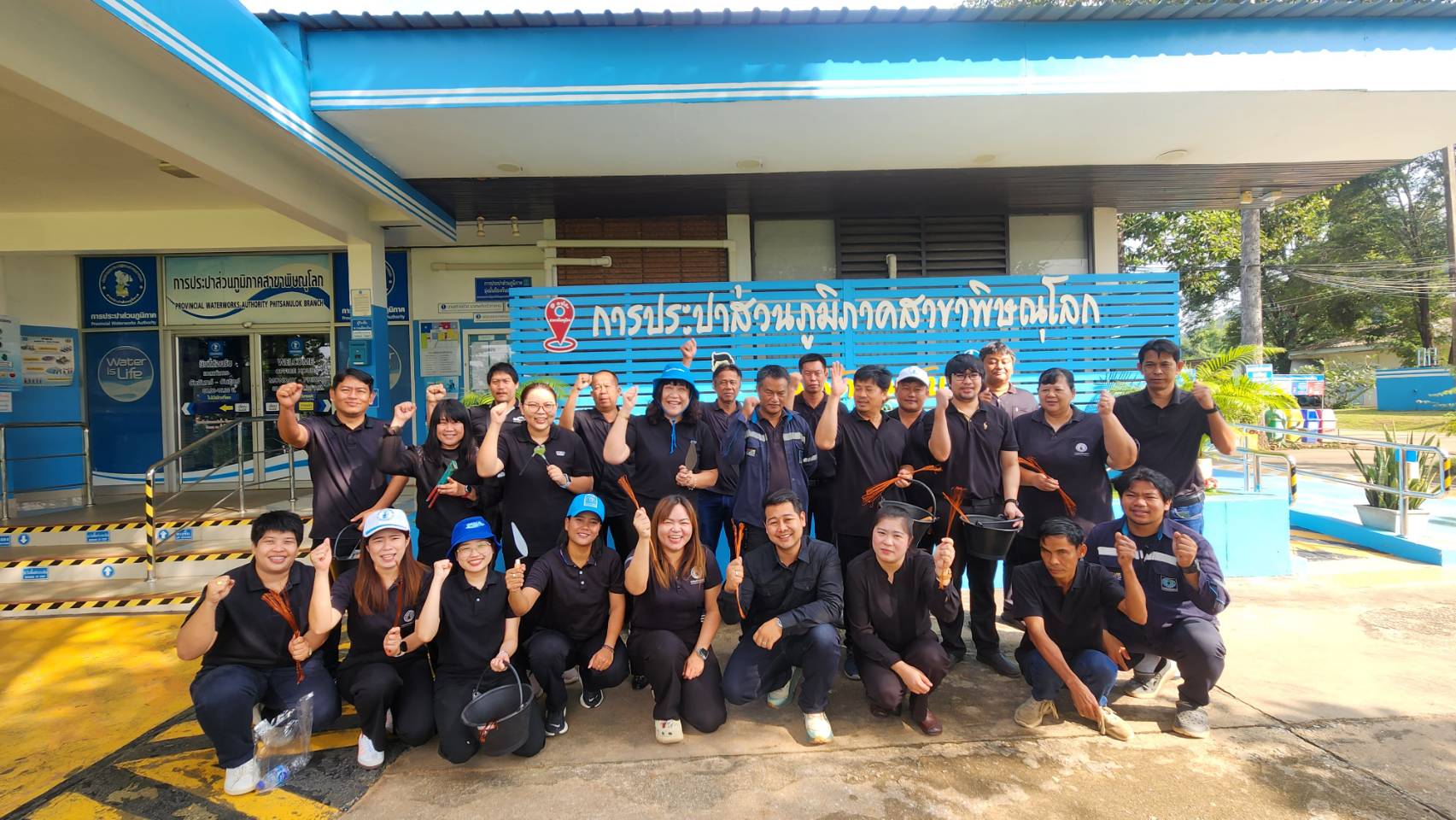 กปภ.สาขาพิษณุโลก ดำเนินการตรวจสอบมาตรวัดน้ำ 100% เพื่อดำเนินการตามนโยบาย "Quick Big Win"