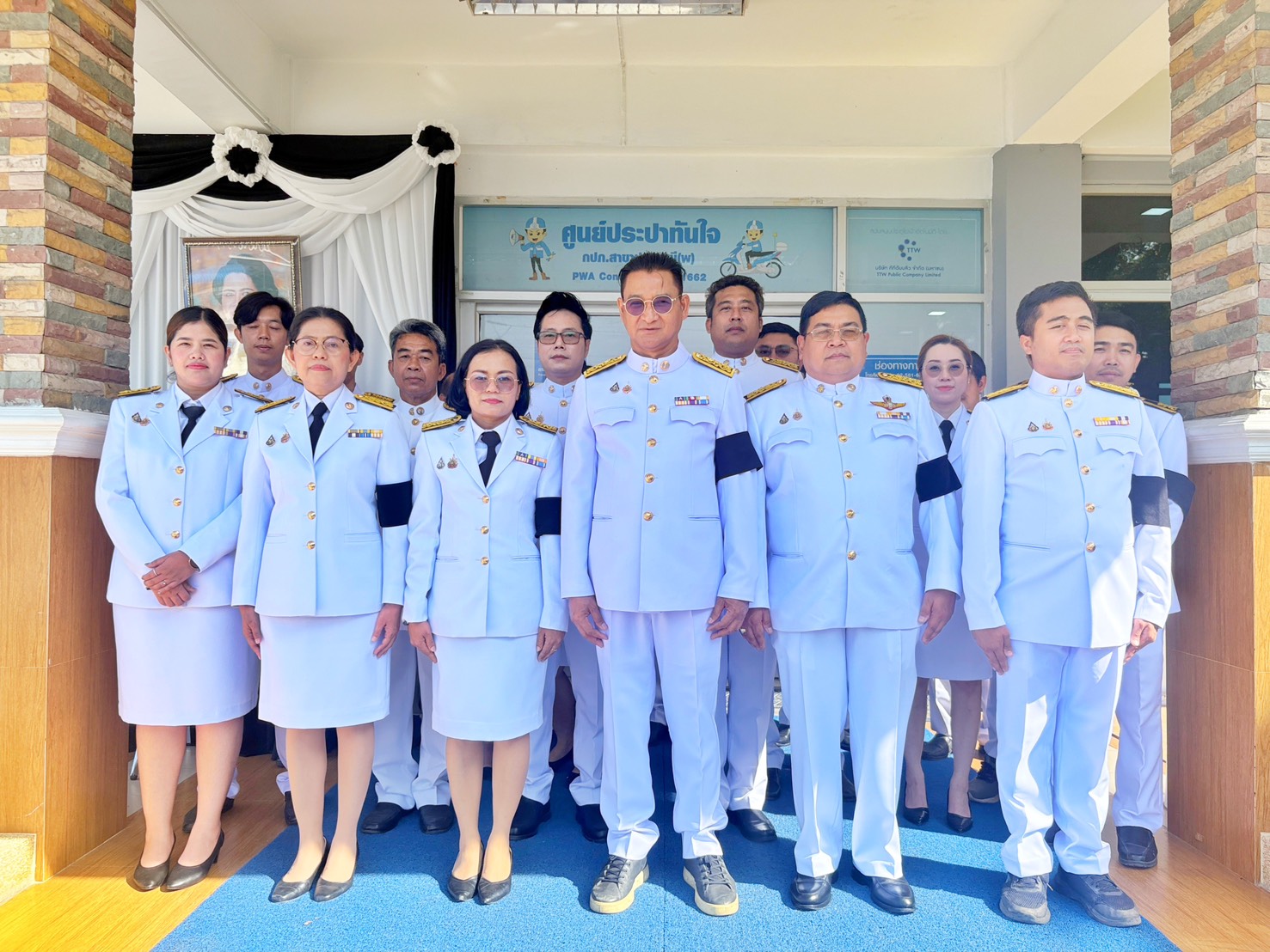 กปภ.สาขาปทุมธานี(ชั้นพิเศษ) น้อมรำลึกในพระมหากรุณาธิคุณ สมเด็จพระนางเจ้าสิริกิติ์ พระบรมราชินีนาถ พระบรมราชชนนีพันปีหลวง