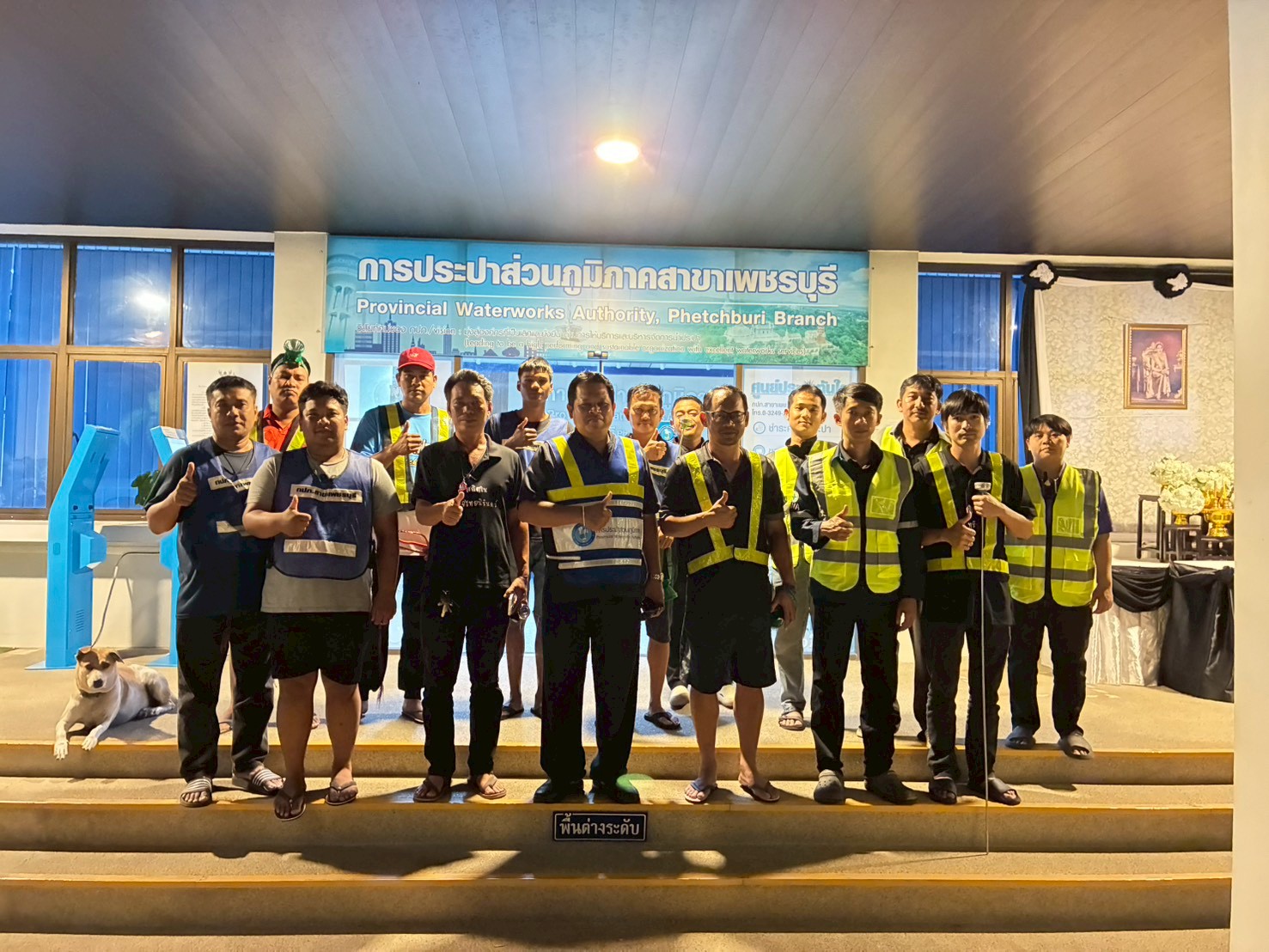 กปภ.สาขาเพชรบุรี ดำเนินกิจกรรมลดน้ำสูญเสีย ค้นหาท่อแตกรั่วและผูกลวดตีตรามาตร