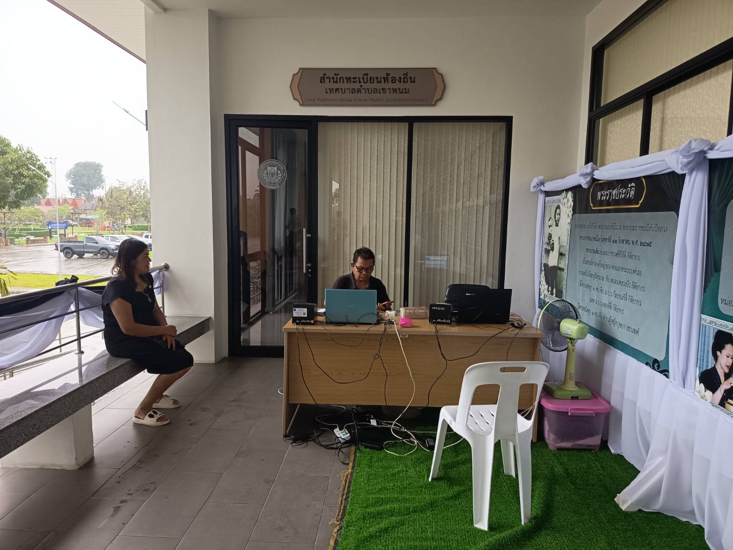 การประปาส่วนภูมิภาคสาขากระบี่ ออกหน่วย One Stop Service บริการรับชำระค่าน้ำประปาและรับคำร้องต่างๆ นอกสถานที่ ประจำเดือน พฤศจิกายน 2568