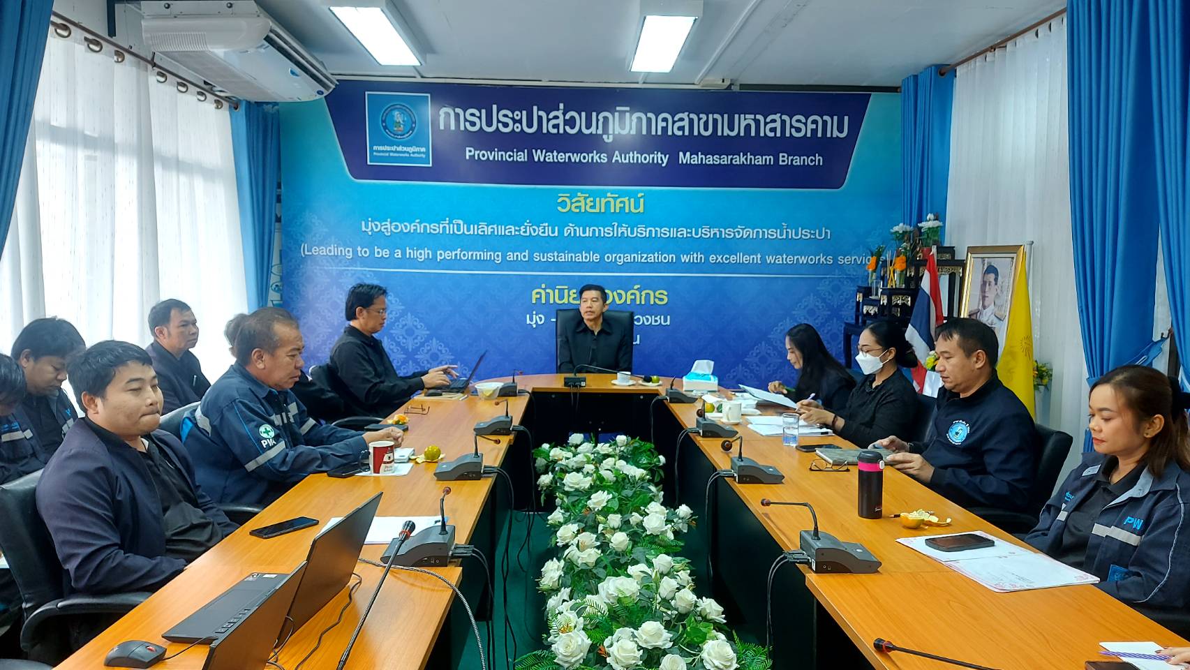 กปภ.สาขามหาสารคาม จัดกิจกรรมสนทนายามเช้า (Morning Talk) ครั้งที่ 2/2569