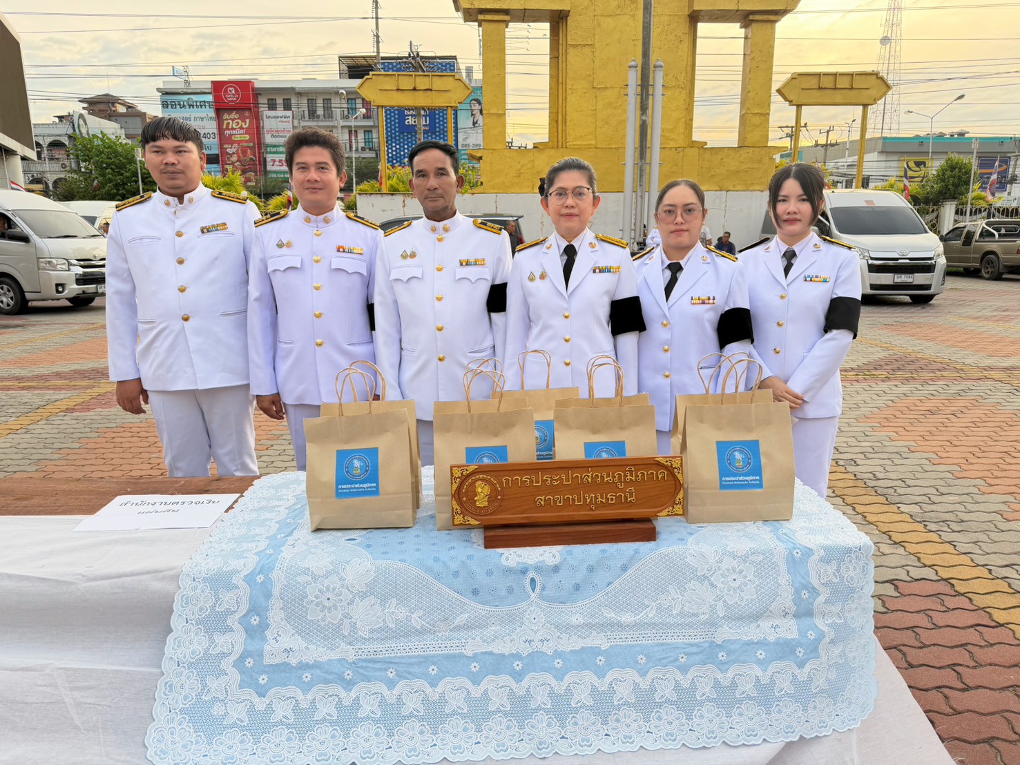 กปภ.สาขาปทุมธานี(พ) ร่วมกิจกรรมเฉลิมพระเกียรติพระบาทสมเด็จพระมงกุฎเกล้าเจ้าอยู่หัว เนื่องในโอกาสวันคล้าย วันสวรรคต ครบ 100 ปี 25 พฤศจิกายน 2568 และกิจกรรมเฉลิมพระเกียรติสมเด็จพระเจ้าภคินีเธอ เจ้าฟ้าเพชรรัตนราชสุดา สิริโสภาพัณณวดี เนื่องในโอกาสวันคล้ายวันประสูติ ครบ 100 ปี 24 พฤศจิกายน 2568