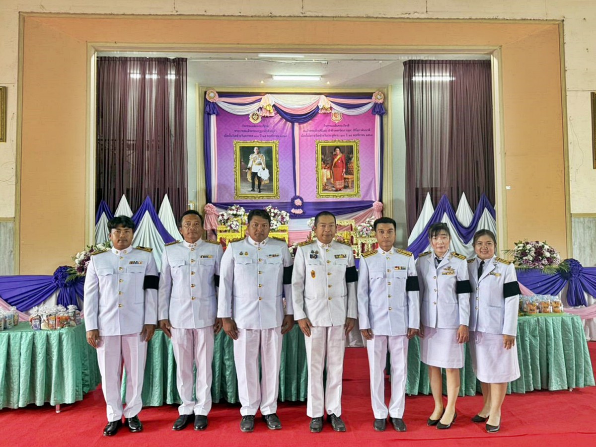 กปภ.สาขาปราณบุรี เข้าร่วมกิจกรรมเฉลิมพระเกียรติพระบาทสมเด็จพระมงกุฎเกล้าเจ้าอยู่หัว  เนื่องในโอกาสวันคล้ายวันสวรรคตครบ 100 ปี 25 พฤศจิกายน 2568 และกิจกรรมเฉลิมพระเกียรติสมเด็จพระเจ้าภคินีเธอ เจ้าฟ้าเพชรรัตนราชสุดา สิริโสภาพัณณวดี   เนื่องในโอกาสวันคล้ายวันประสูติครบ 100 ปี 24 พฤศจิกายน 2568