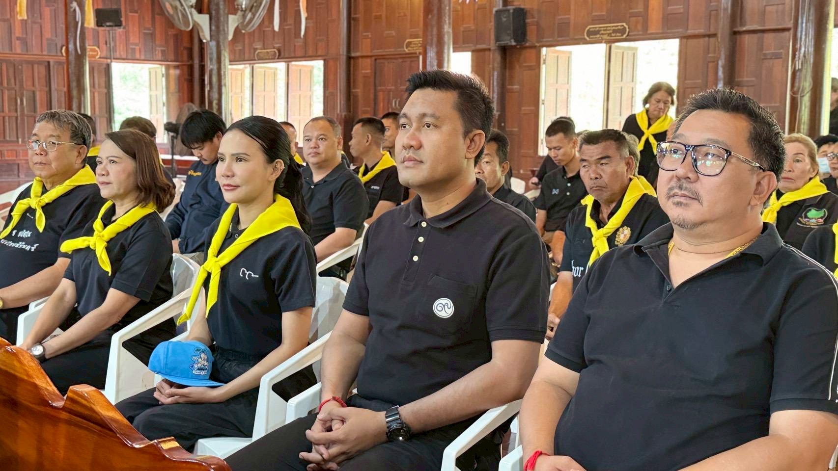 การประปาส่วนภูมิภาคสาขาพนมสารคาม ร่วมกิจกรรม ขยะแลกสุข หมู่บ้านศีลธรรม
