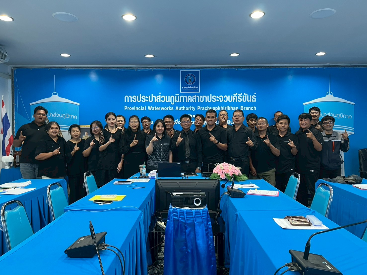 กปภ.สาขาประจวบคีรีขันธ์ จัดกิจกรรมสนทนายามเช้า (Morning Talk) ครั้งที่ 2/2569 ประจำเดือน พฤศจิกายน 2568