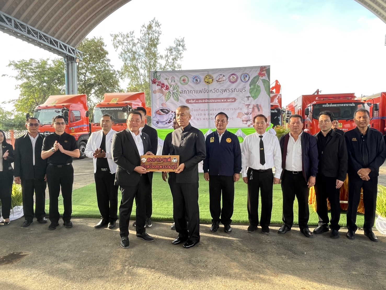 การประปาส่วนภูมิภาคสาขาสุพรรณบุรี เข้าร่วมการจัดเสวนาสภากาแฟจังหวัดสุพรรณบุรี ครั้งที่ 1 ประจำปีงบประมาณ พ.ศ. 2569