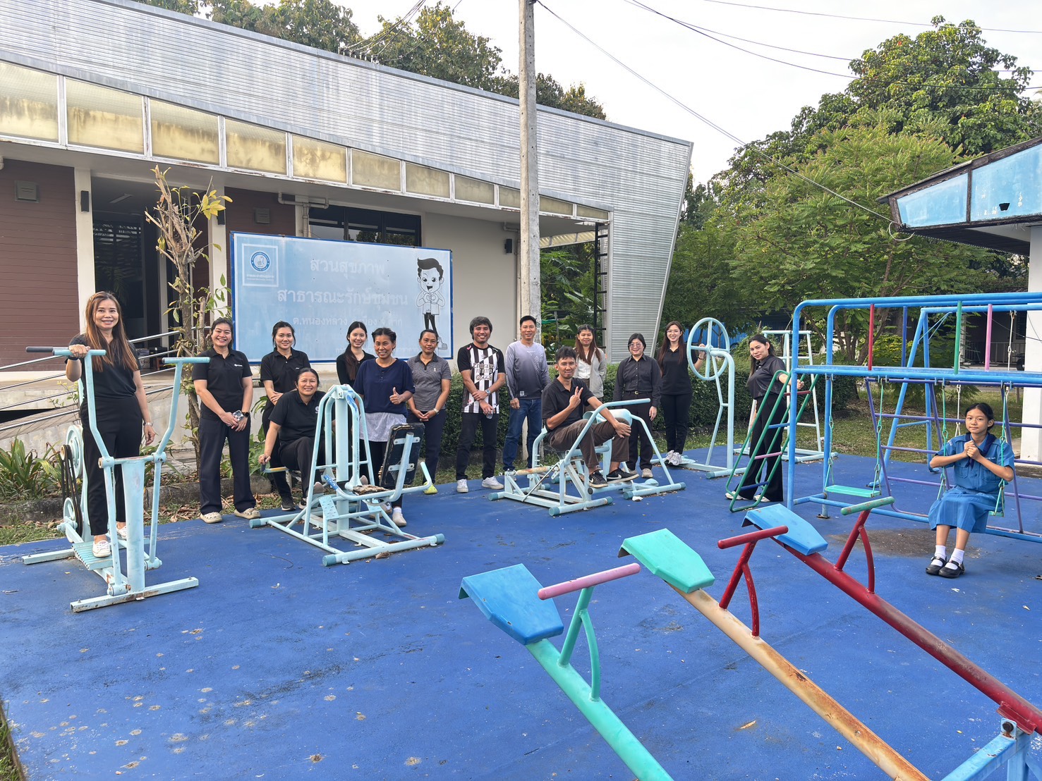 กปภ. สาขาตาก จัดกิจกรรม PWA Sports Day เสริมสร้างสุขภาพ และ ส่งเสริมการออกกำลังกาย