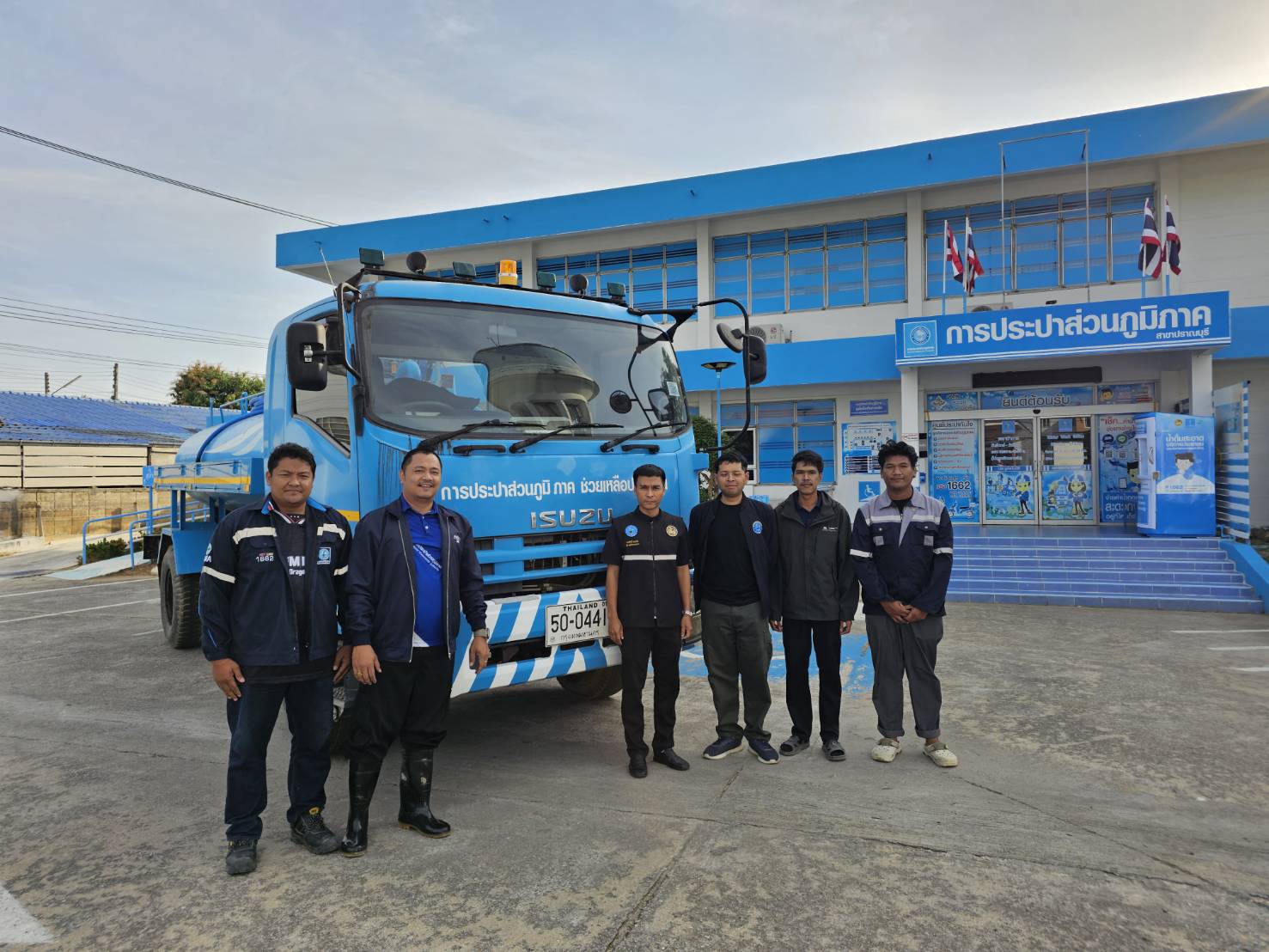 กปภ.สาขาปราณบุรี เข้าร่วมสนับสนุนภารกิจฟื้นฟูระบบประปาพื้นที่ประสบอุทกภัยรุนแรง ณ กปภ.สาขาหาดใหญ่ (ชั้นพิเศษ)