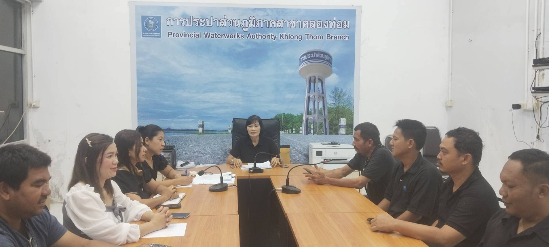 การประปาส่วนภูมิภาคสาขาคลองท่อม ได้จัดกิจกรรม Morning Talk ครั้งที่ 2/2569