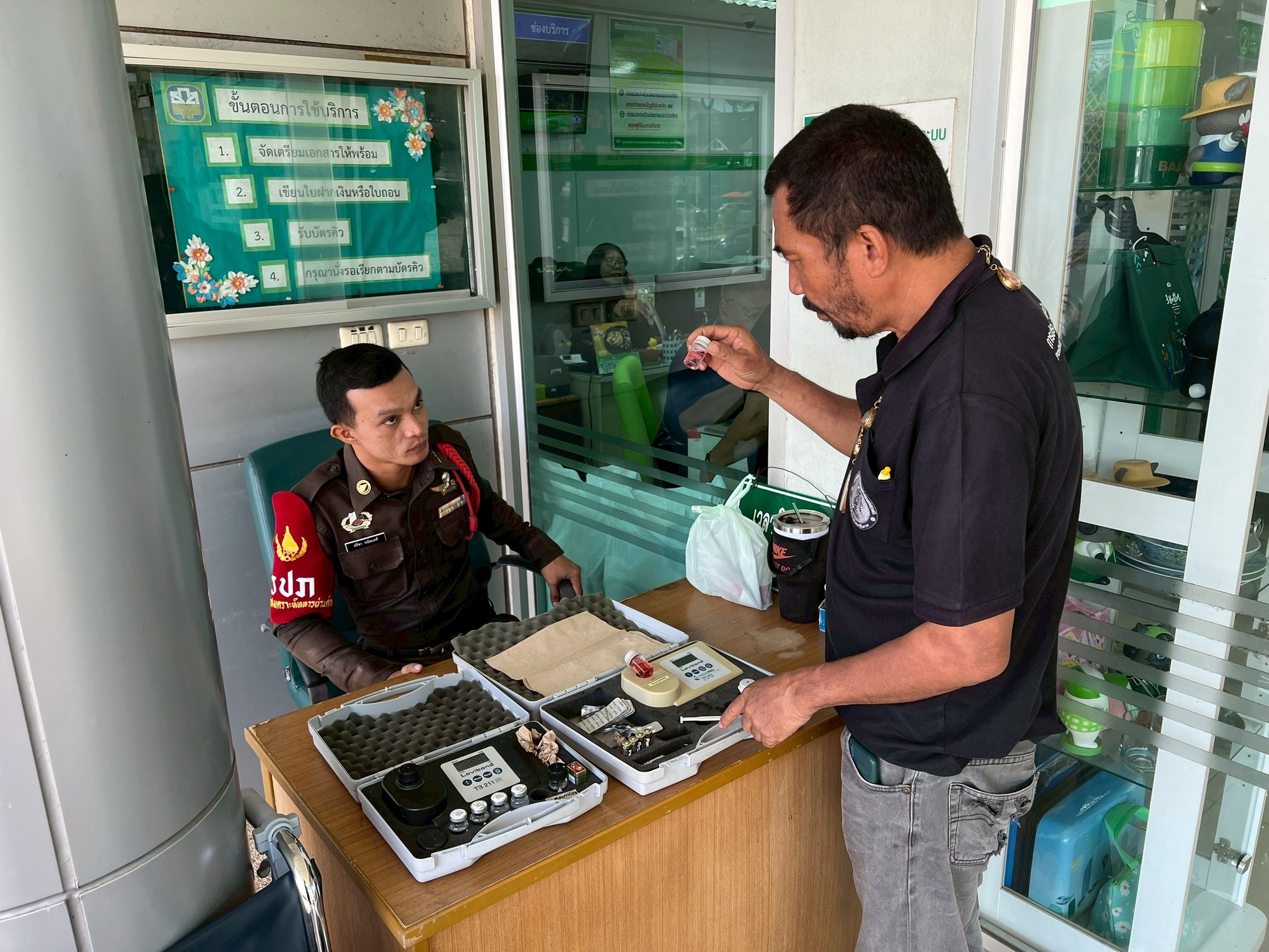 การประปาส่วนภูมิภาคสาขาคลองท่อม ตรวจสอบคุณภาพน้ำ ในพื้นที่ ตำบลคลองท่อมใต้ อำเภอคลองท่อม จังหวัดกระบี่