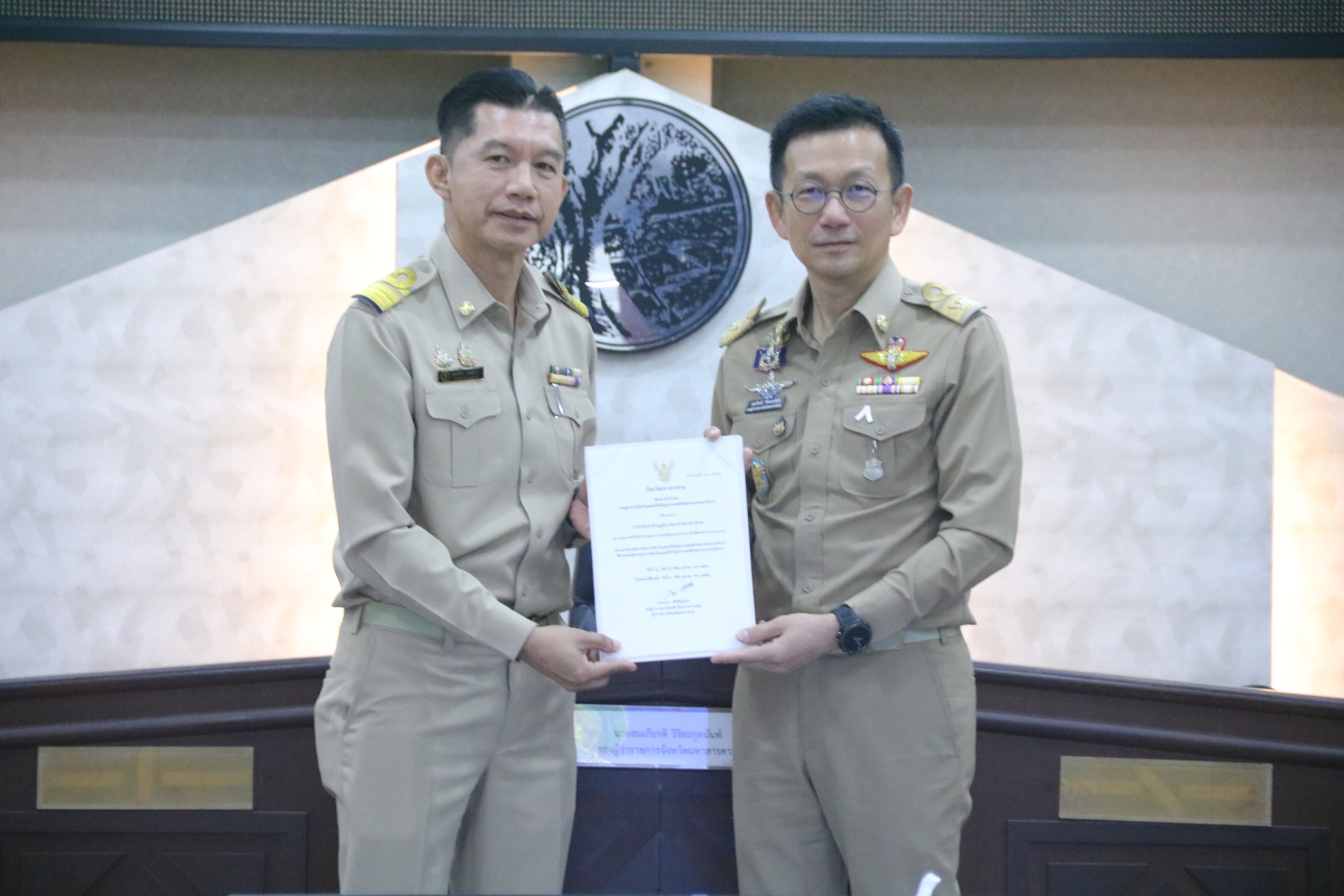 กปภ.สาขามหาสารคาม รับมอบใบรับรองมาตรฐานการป้องกันและแก้ไขปัญหายาเสพติดในสถานประกอบกิจการ(มยส.)