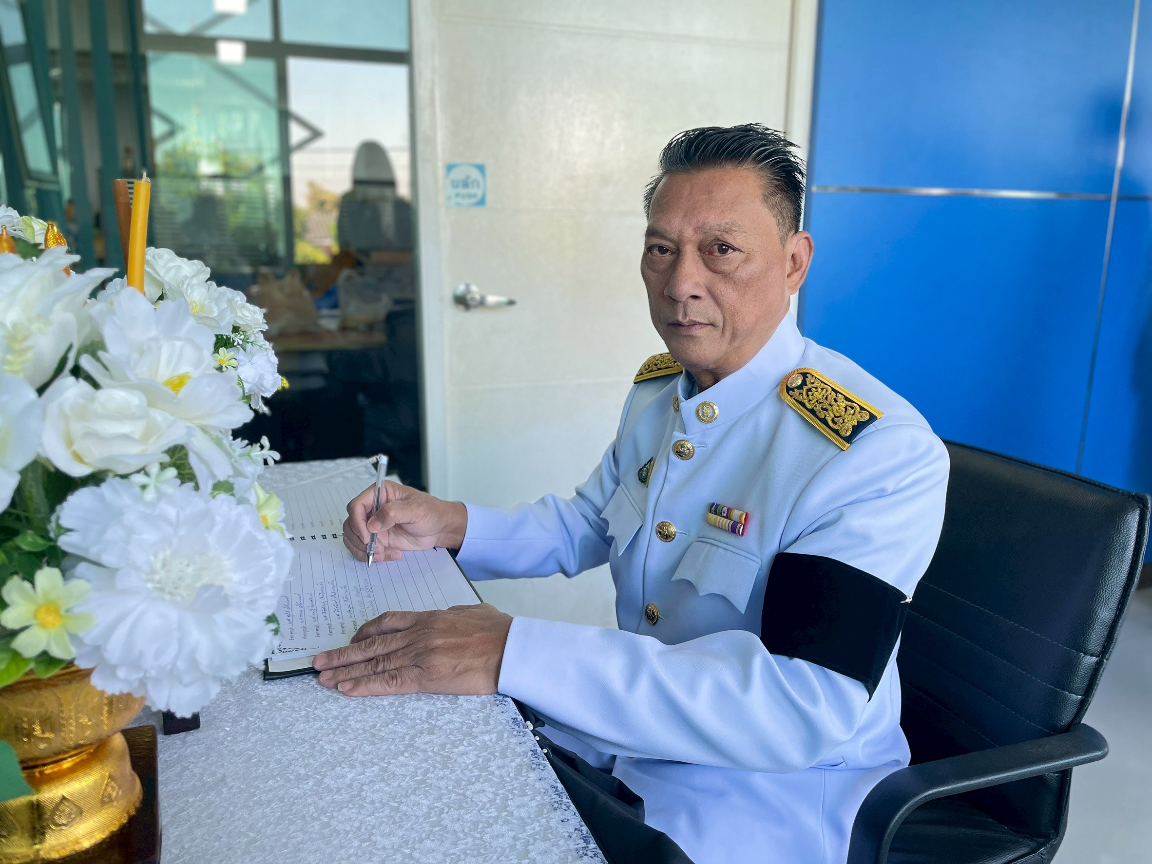 กปภ.สาขาคลองหลวง ร่วมลงนามถวายความอาลัย สมเด็จพระพันปีหลวง