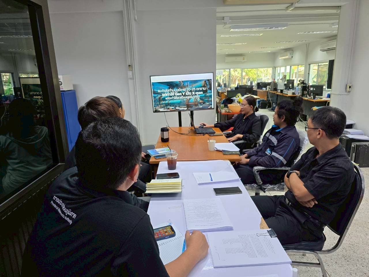 กองเทคโนโลยีสารสนเทศ กปภ.ข.10 จัดกิจกรรมสนทนายามเช้า ครั้งที่ 2/2569 ประจำเดือน พฤศจิกายน 2568