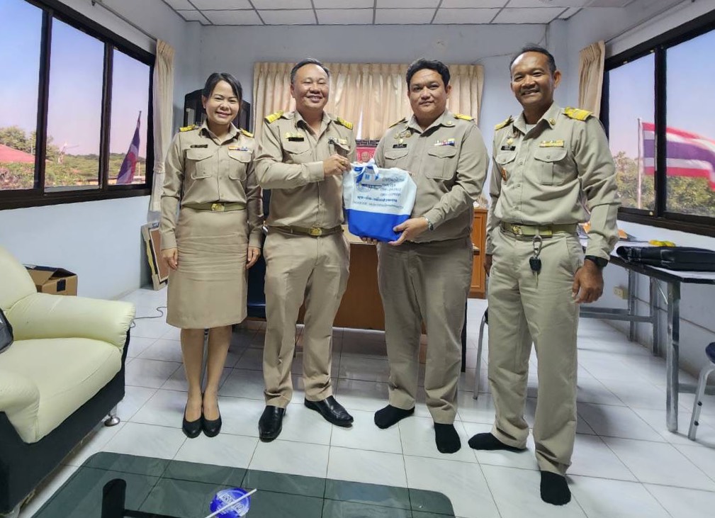 กปภ.สาขานครปฐม และองค์การบริหารส่วนตำบลสวนป่าน ร่วมหารือแนวทางขับเคลื่อนโครงการเครือข่ายอาสา กปภ. ปี 2569