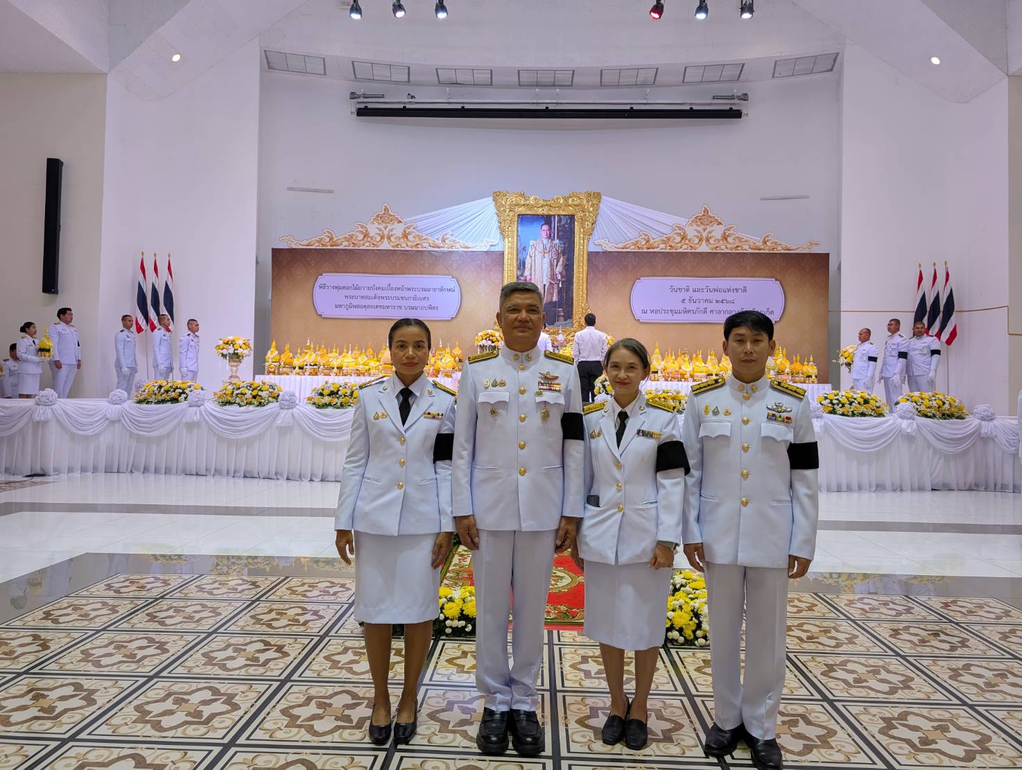 กปภ.สาขาภูเก็ต เข้าร่วมกิจกรรมเนื่องในวันคล้ายวันพระบรมราชสมภพพระบาทสมเด็จพระบรมชนกาธิเบศร มหาภูมิพลอดุลยเดชมหาราช บรมนาถบพิตร วันชาติ และวันพ่อแห่งชาติ 5 ธันวาคม 2568