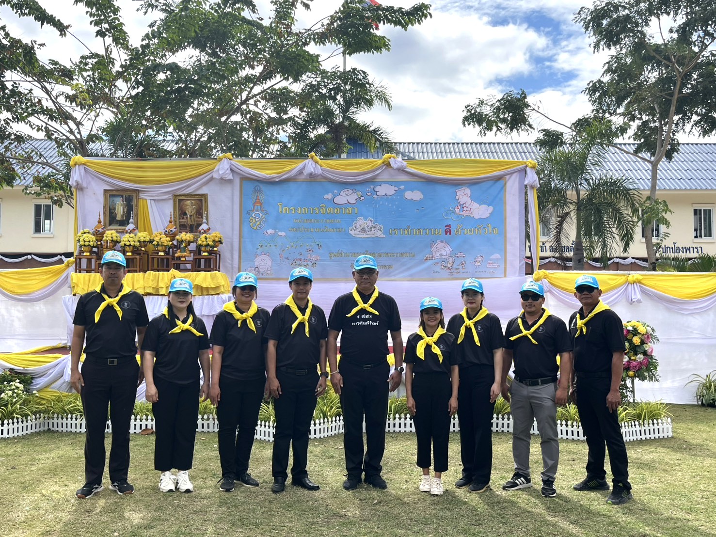 การประปาส่วนภูมิภาคสาขามหาสารคาม เข้าร่วมกิจกรรมจิตอาสาเนื่องในวันคล้ายวันพระราชสมภพ พระบาทสมเด็จพระบรมชนกาธิเบศร มหาภูมิพลอดุลยเดชมหาราช บรมนาถบพิตร วันชาติ และวันพ่อแห่งชาติ 5 ธันวาคม 2568