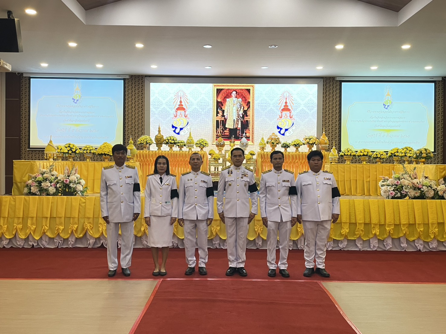 เข้าร่วมพิธีทำบุญถวายพระราชกุศล และพิธีวางพานพุ่มดอกไม้ถวายราชสักการะ เนื่องใน"วันพ่อแห่งชาติ 5 ธันวาคม 2568 "